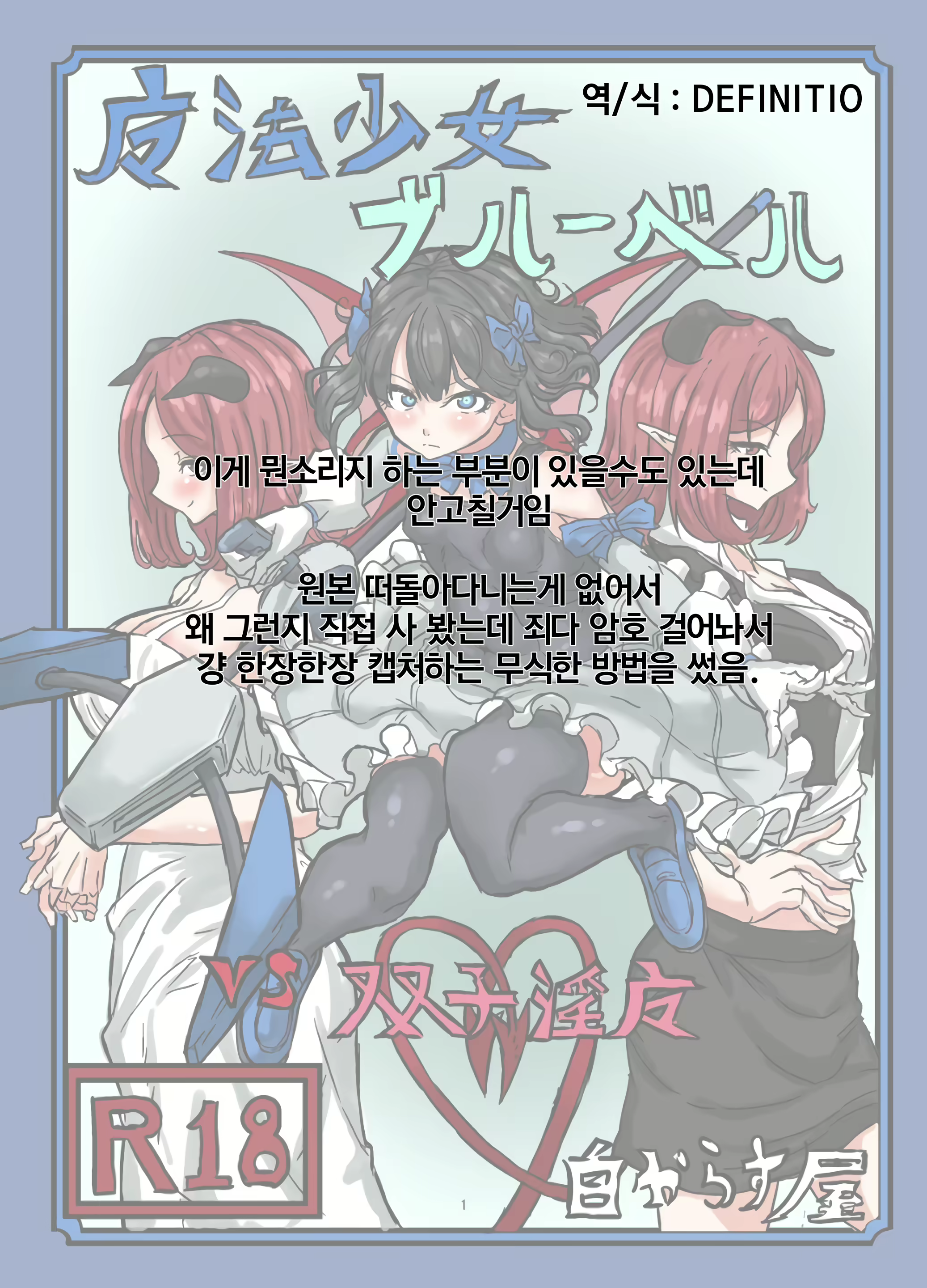 Content 1648304 - 2 페이지