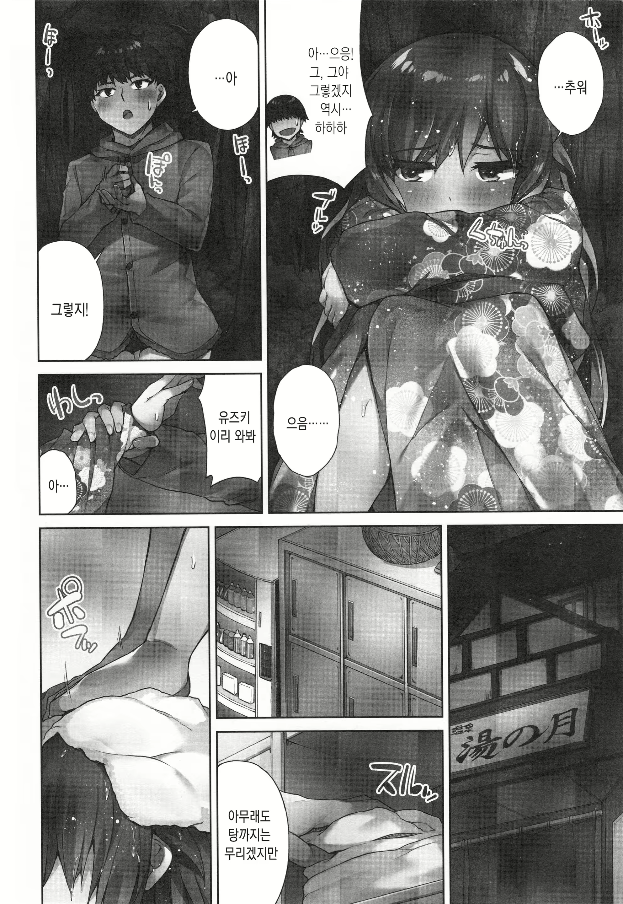 Content 1648785 - 131 페이지