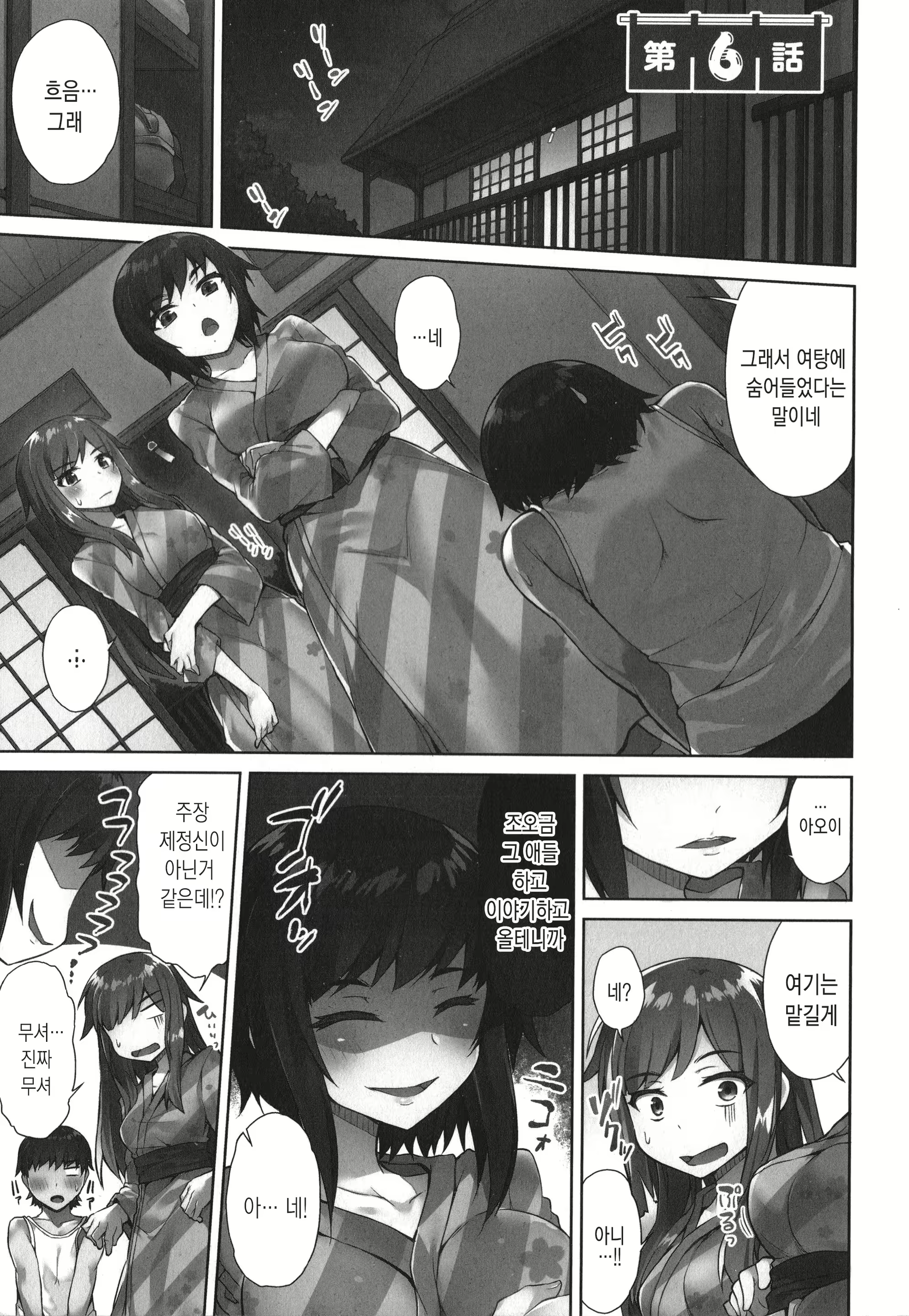 Content 1648787 - 132 페이지