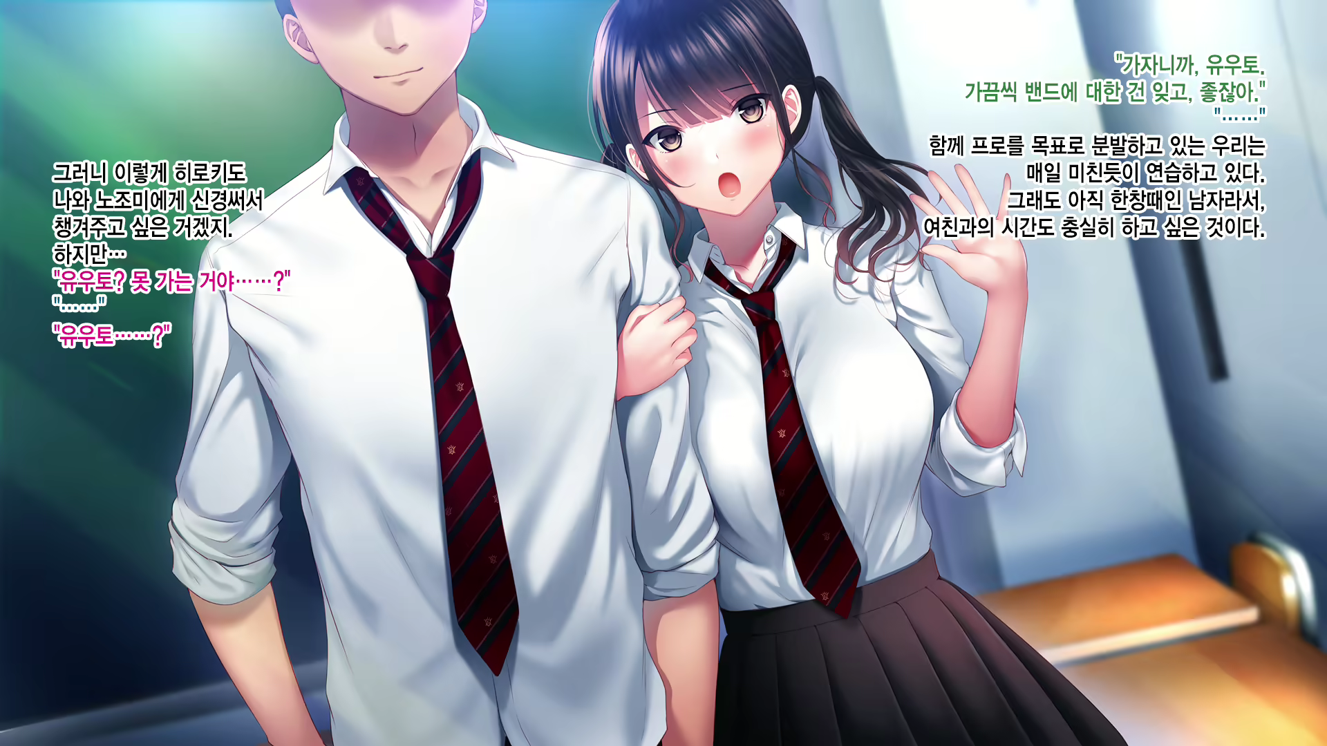 Content 1649497 - 10 페이지