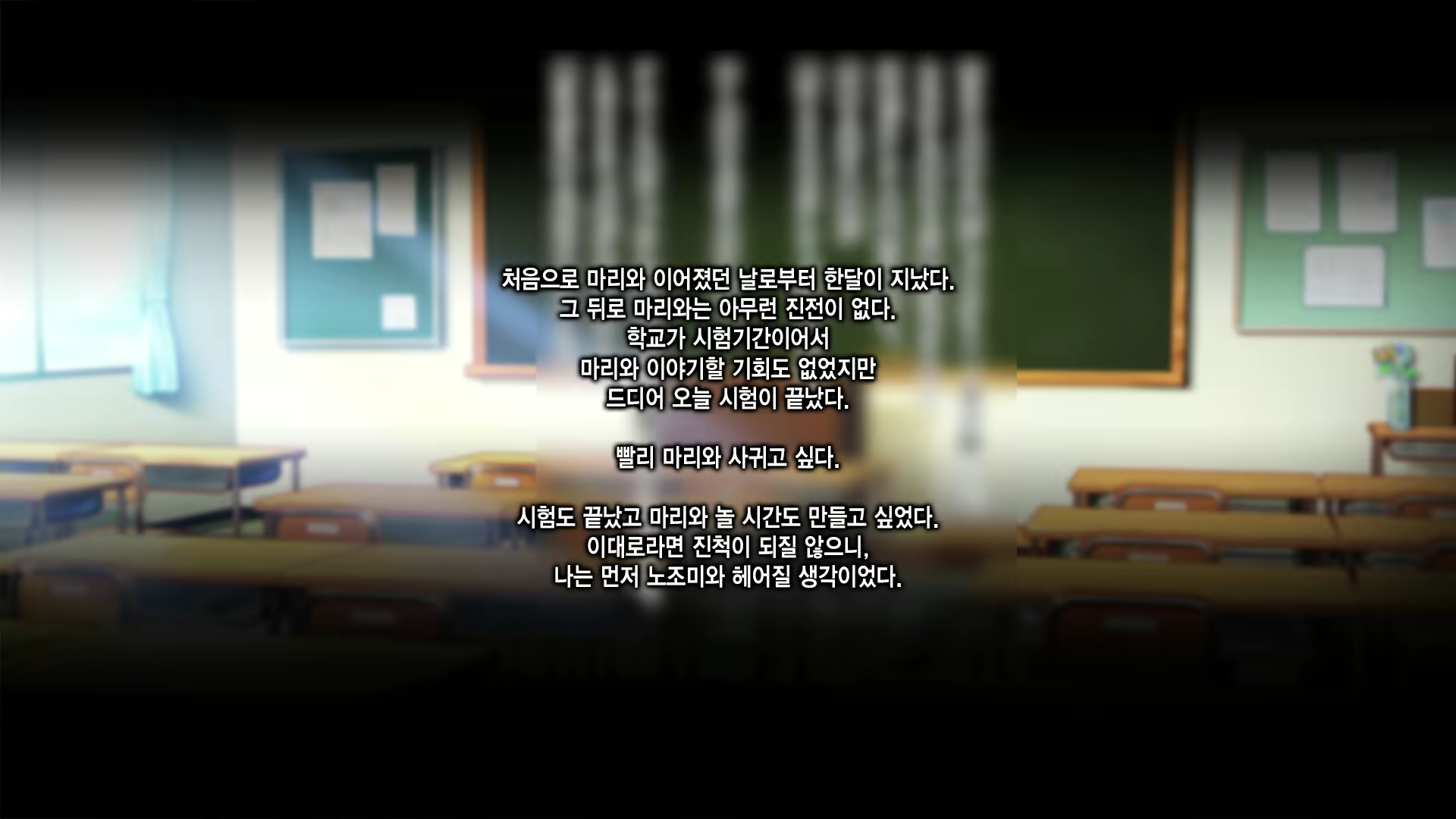 Content 1649497 - 105 페이지