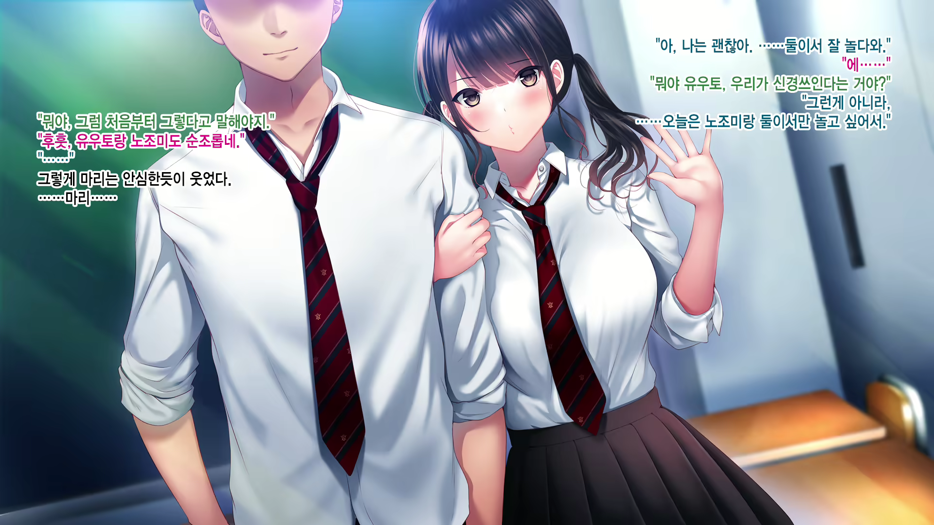 Content 1649497 - 11 페이지