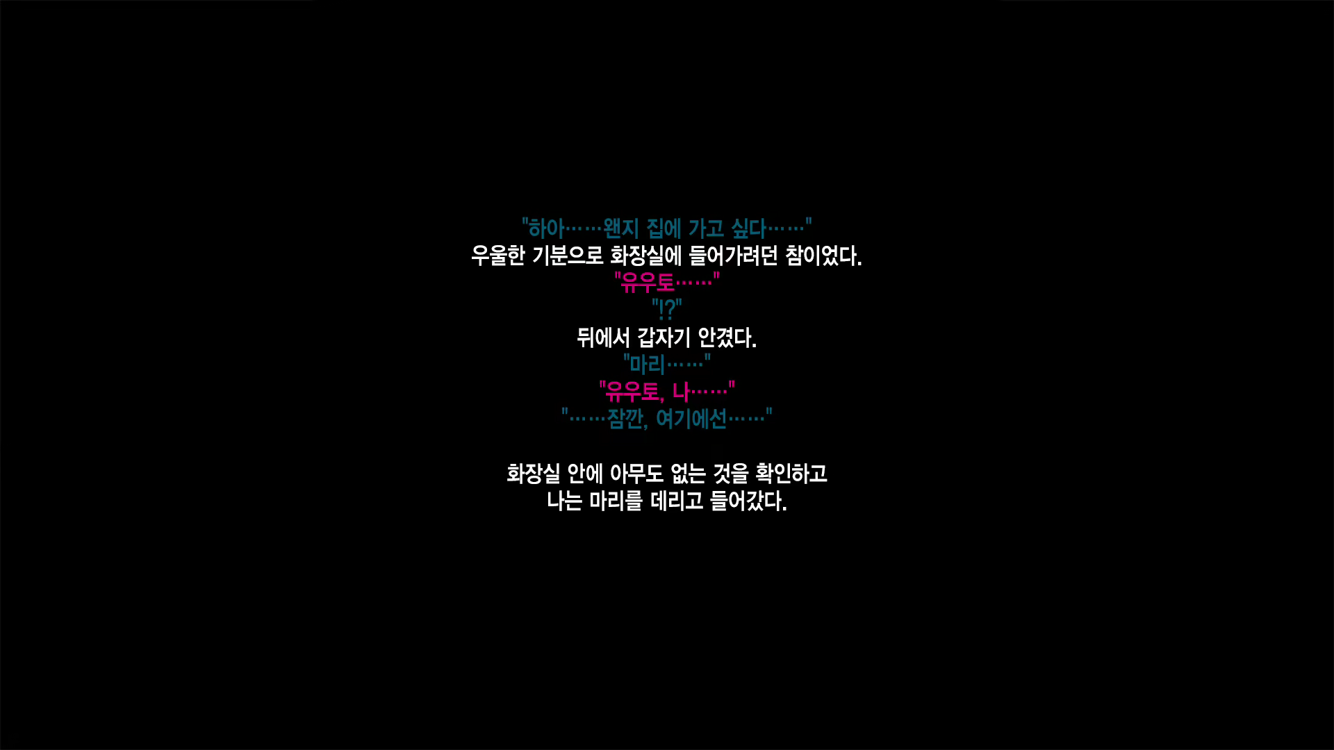 Content 1649497 - 115 페이지