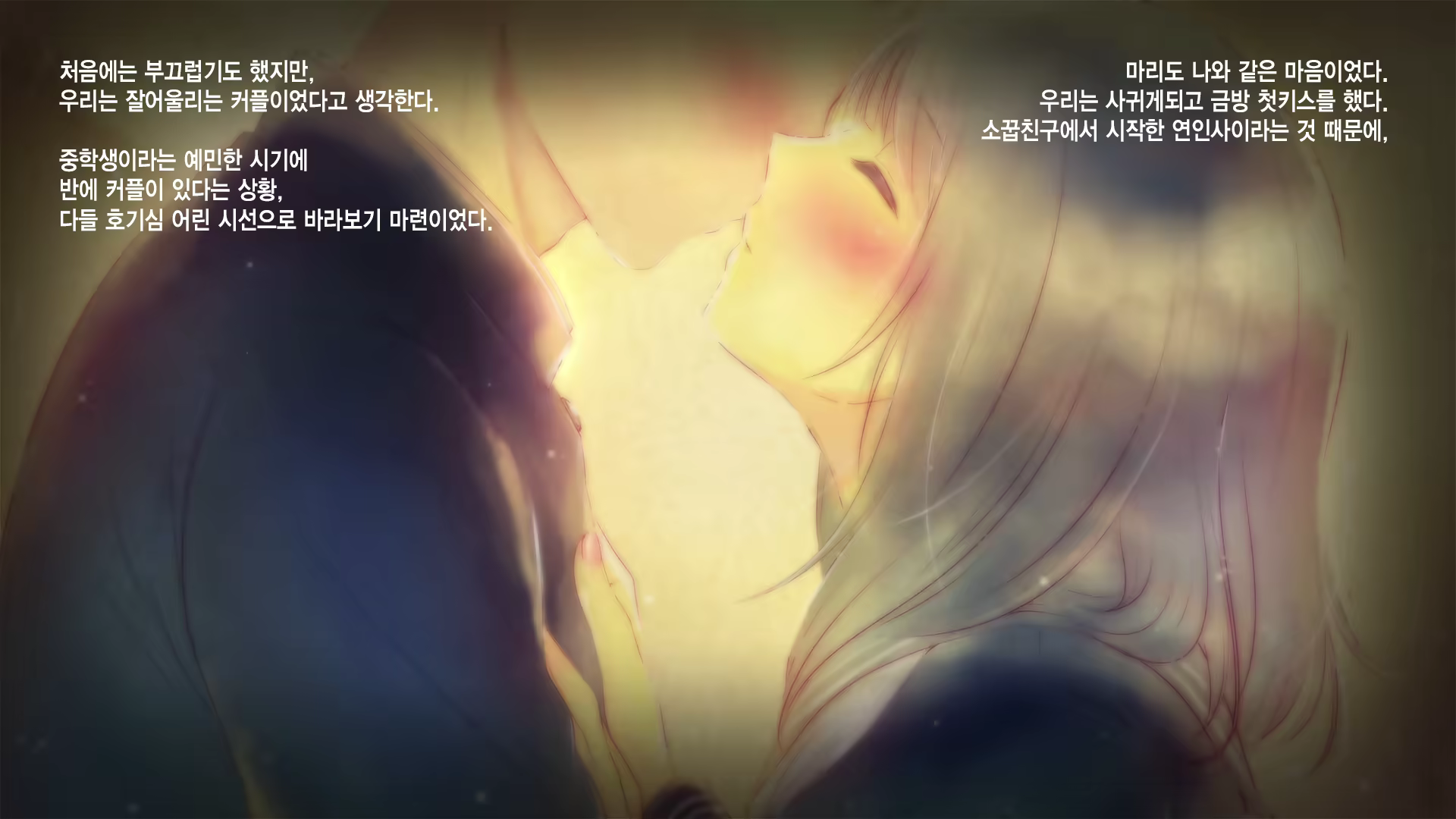 Content 1649497 - 13 페이지