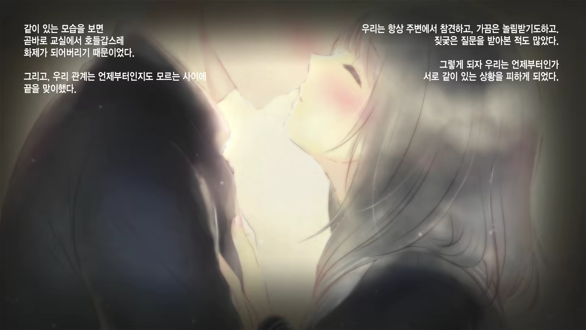 Content 1649497 - 14 페이지