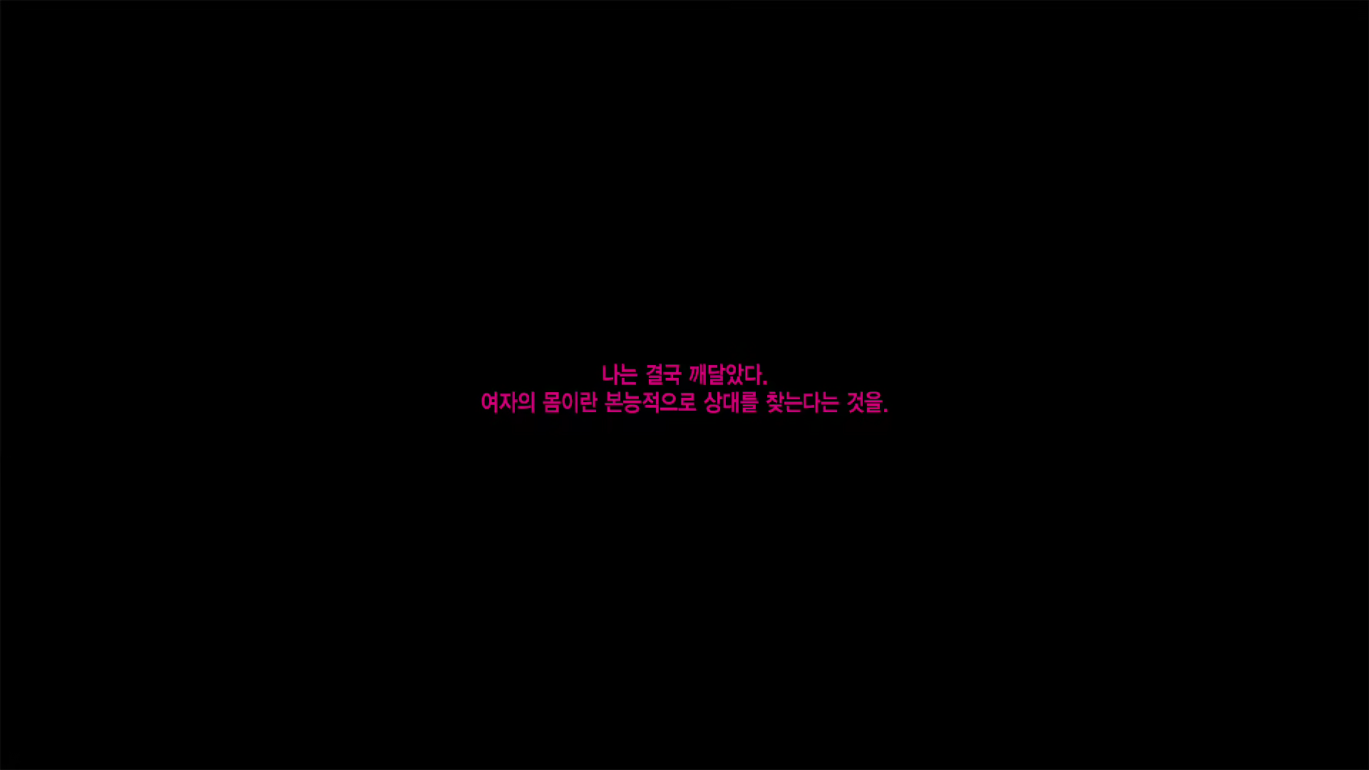 Content 1649497 - 145 페이지