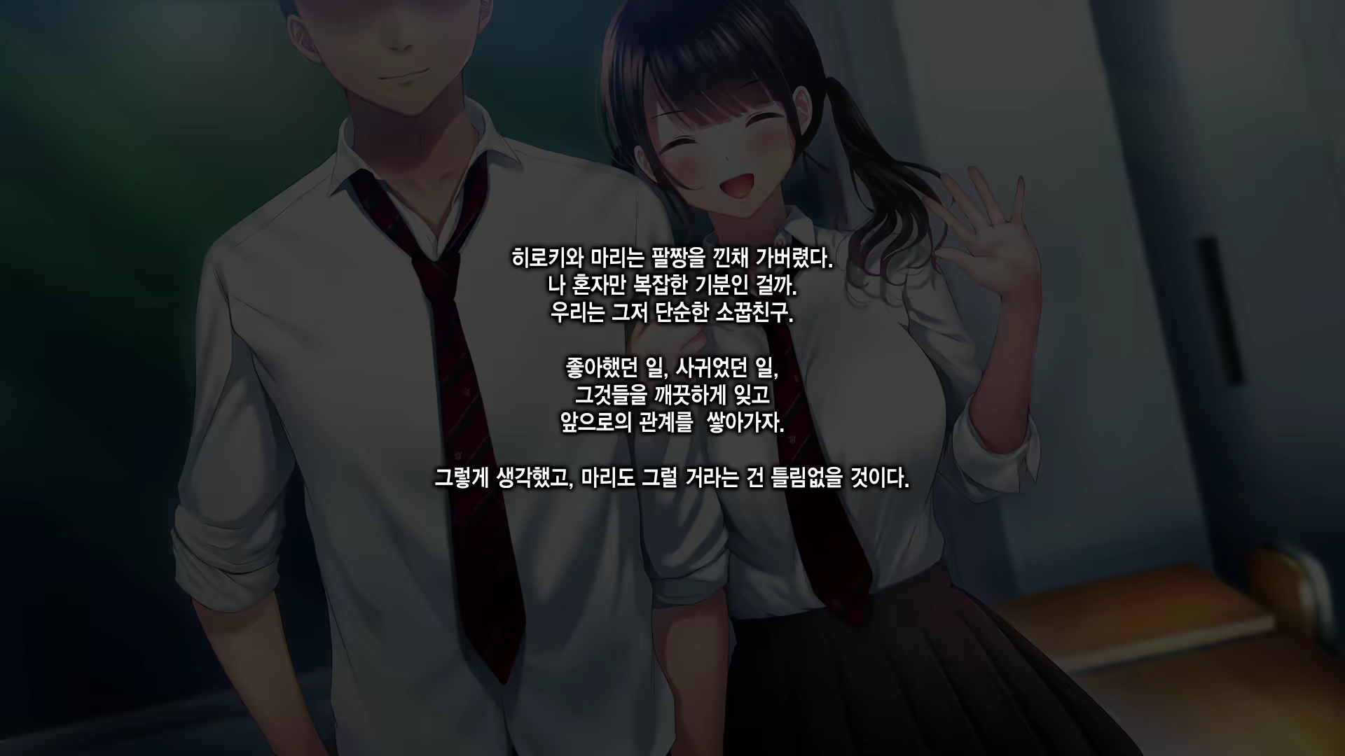 Content 1649497 - 16 페이지