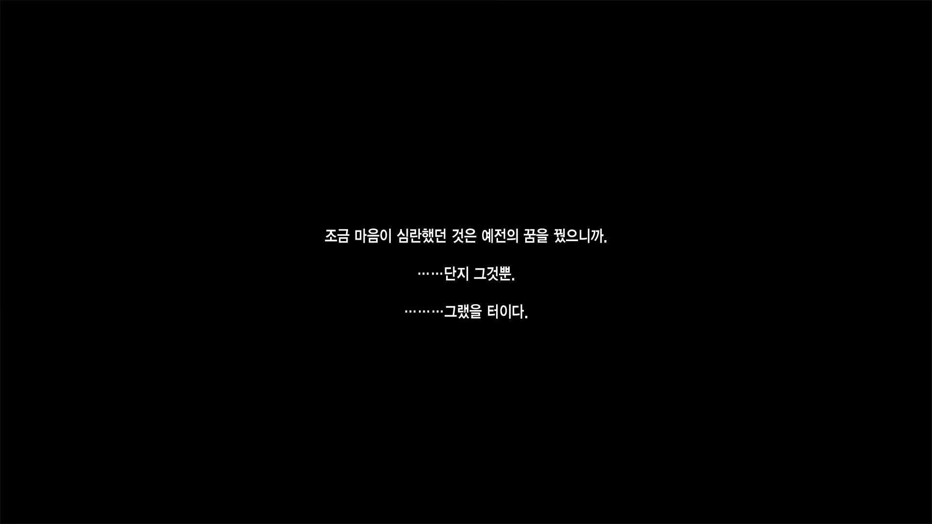 Content 1649497 - 18 페이지