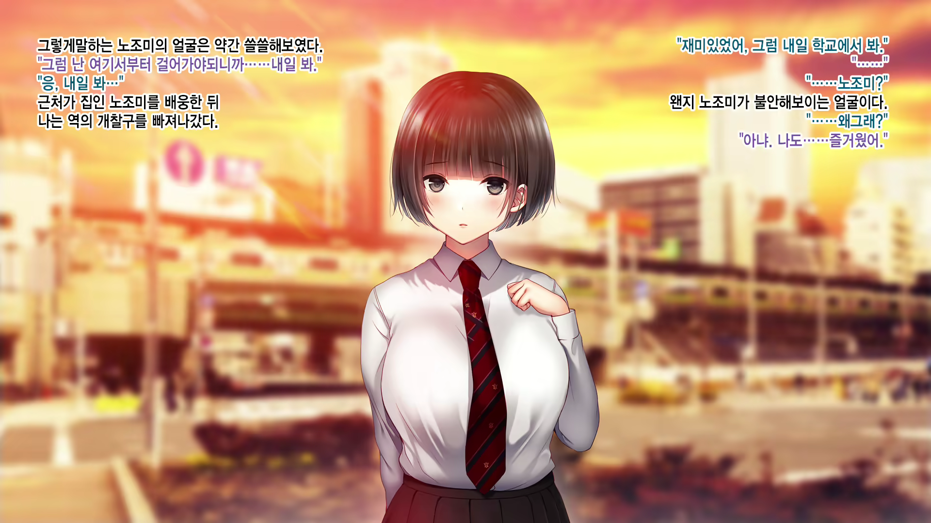 Content 1649497 - 20 페이지