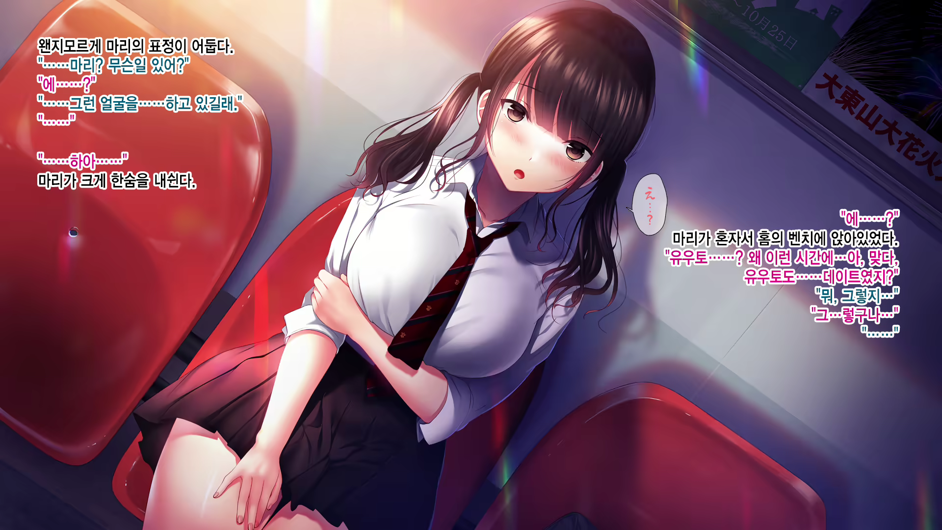 Content 1649497 - 22 페이지