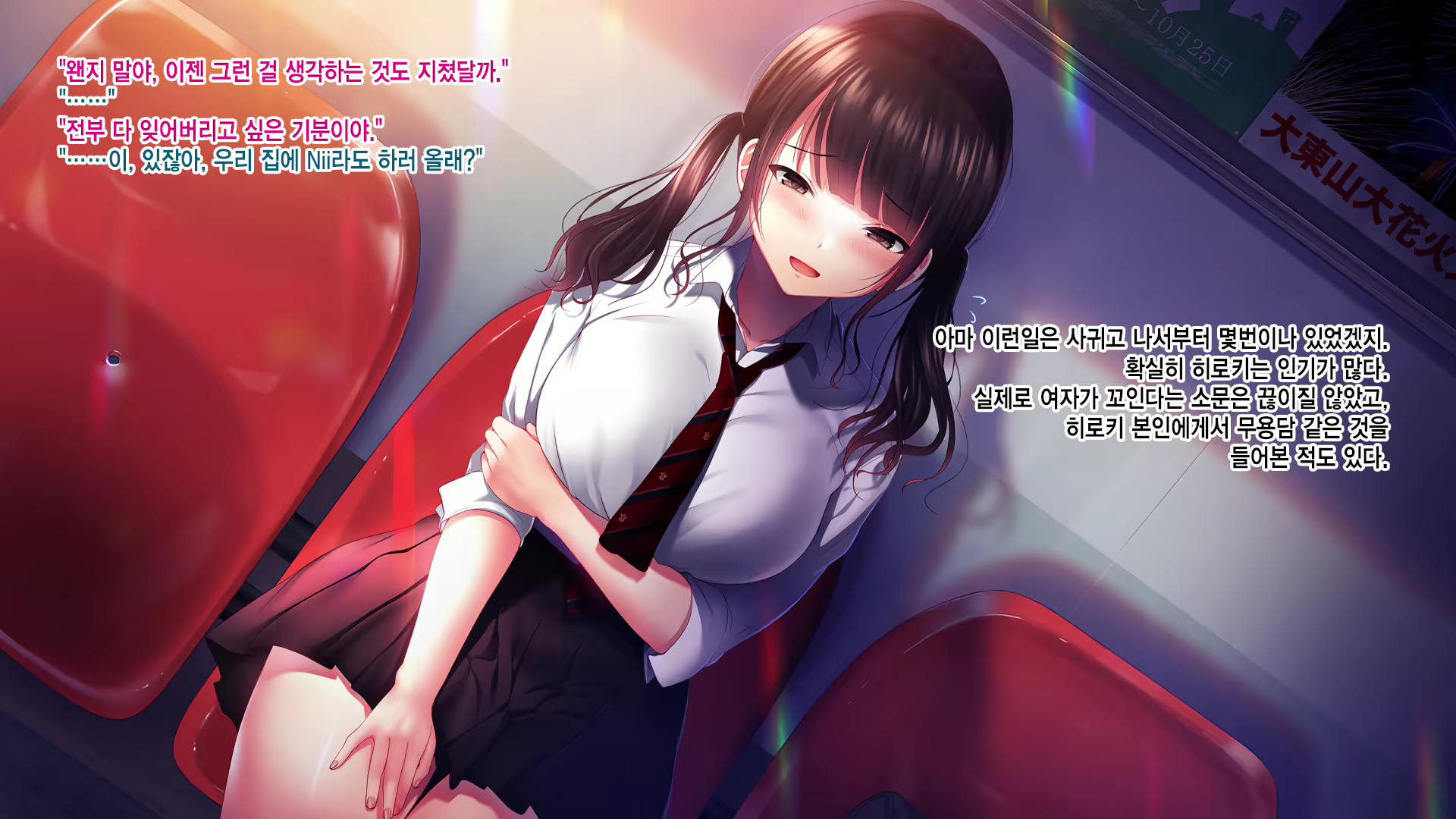 Content 1649497 - 24 페이지