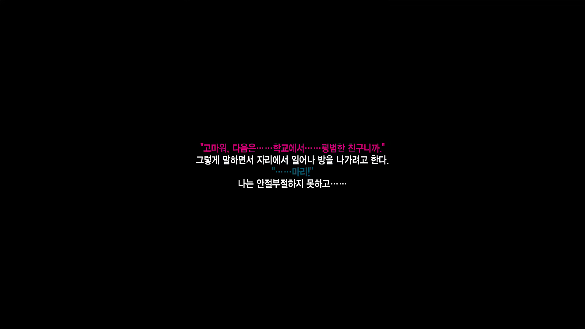 Content 1649497 - 29 페이지