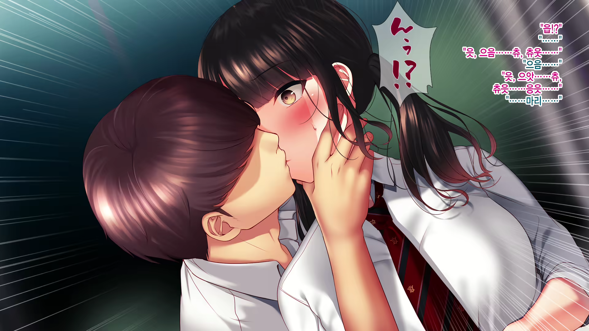 Content 1649497 - 32 페이지