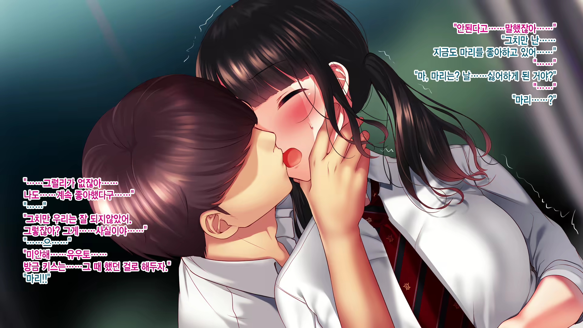 Content 1649497 - 33 페이지