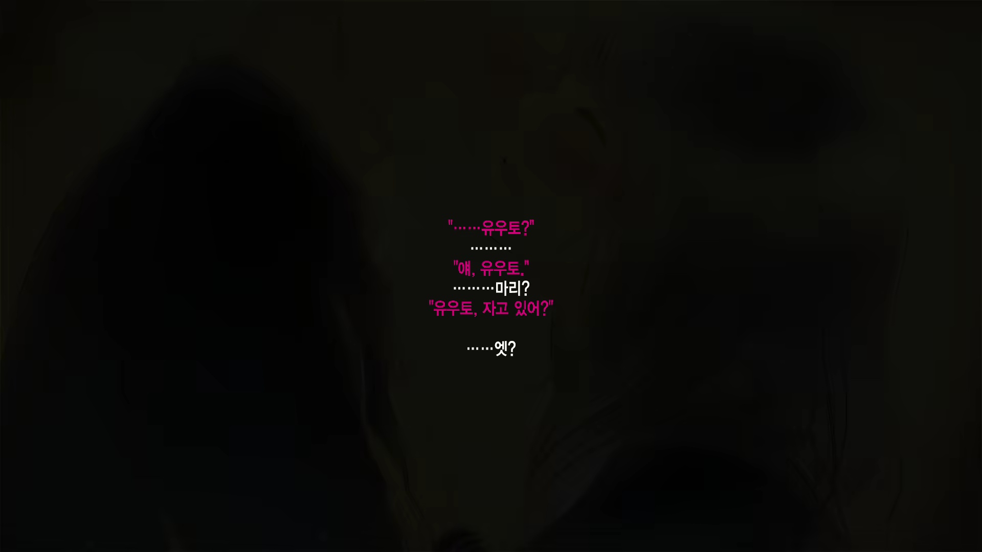 Content 1649497 - 6 페이지