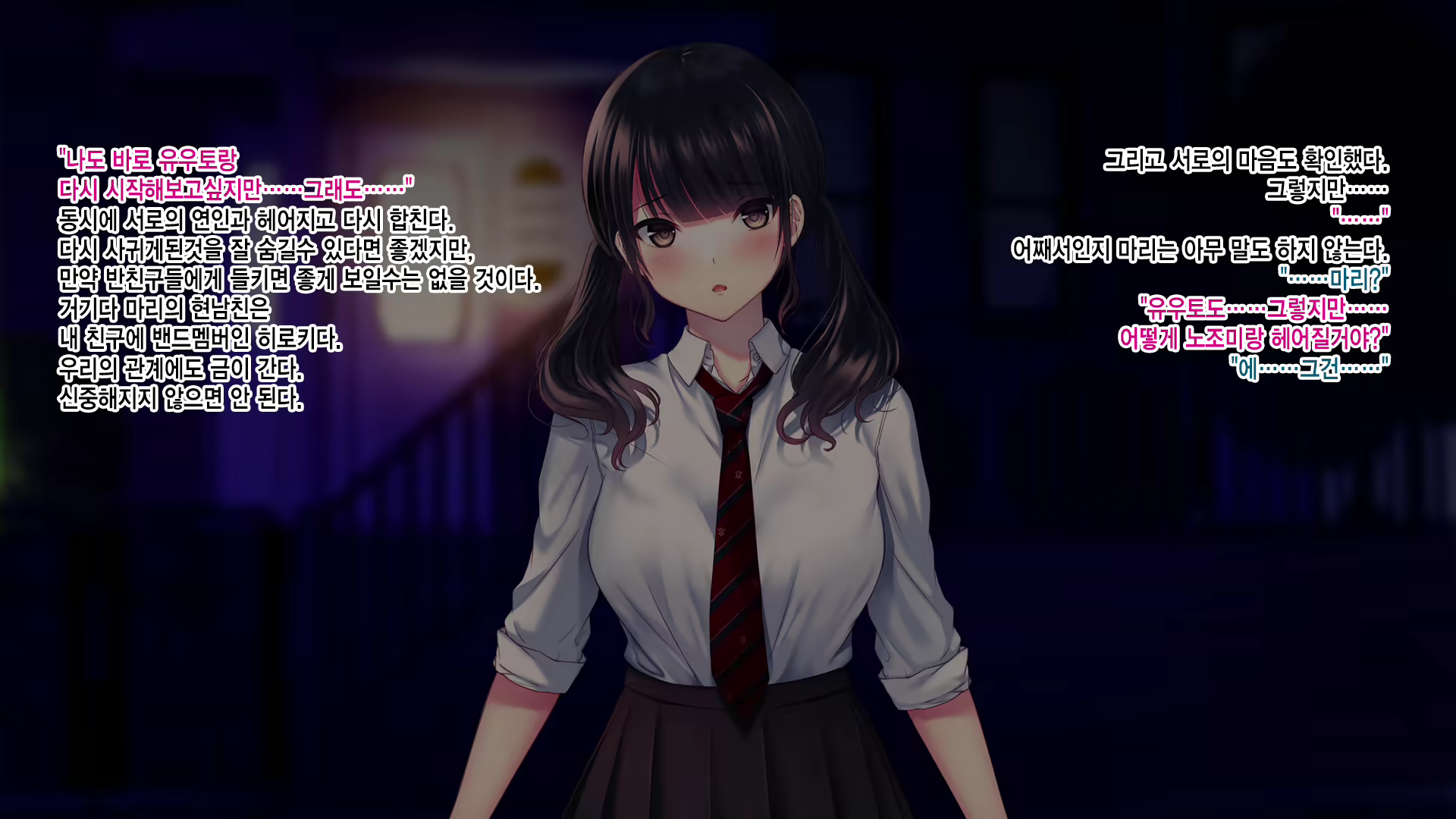 Content 1649497 - 76 페이지