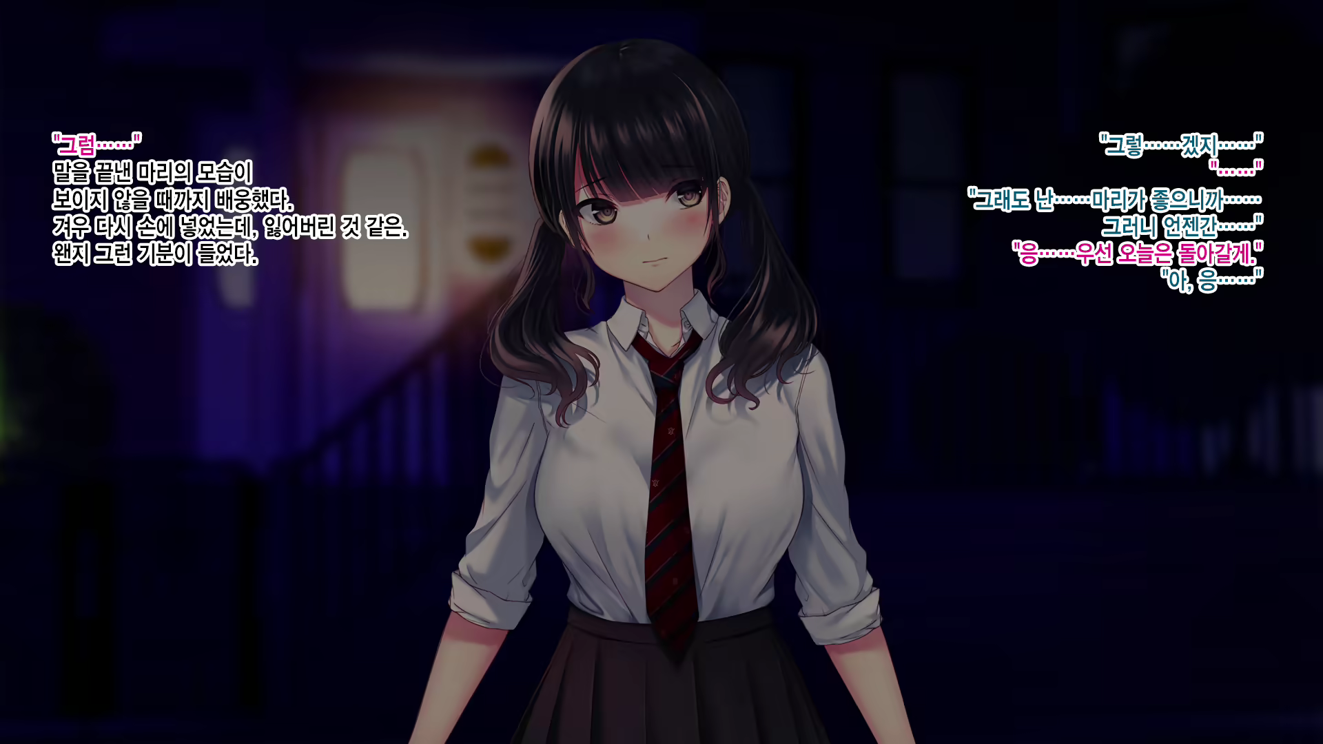 Content 1649497 - 77 페이지