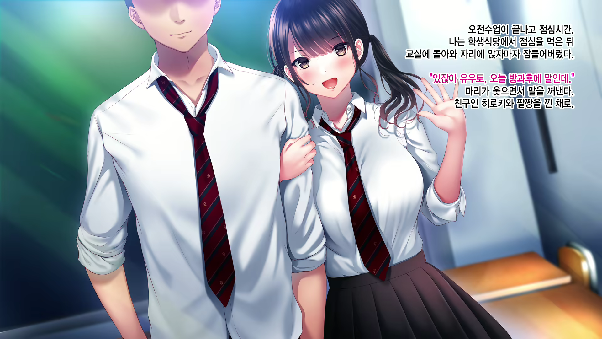 Content 1649497 - 8 페이지