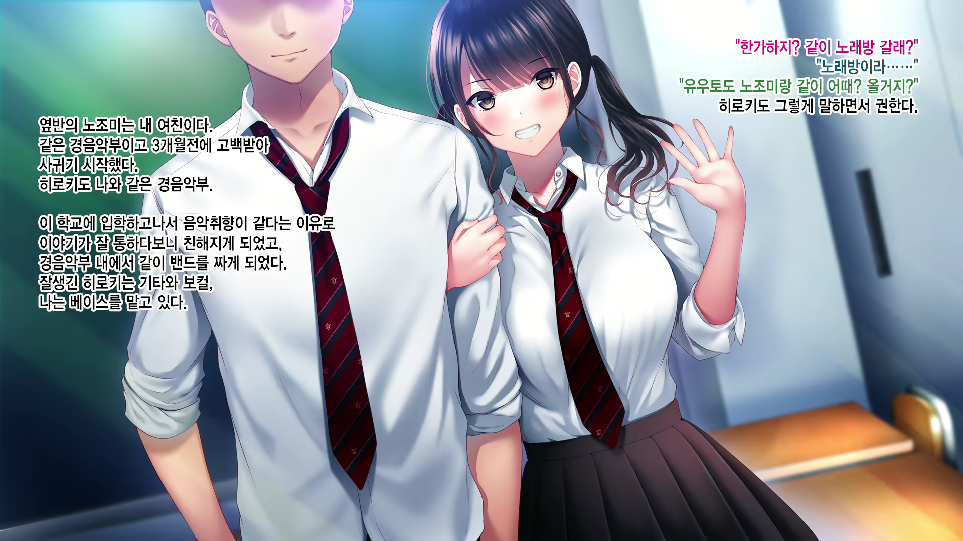 Content 1649497 - 9 페이지
