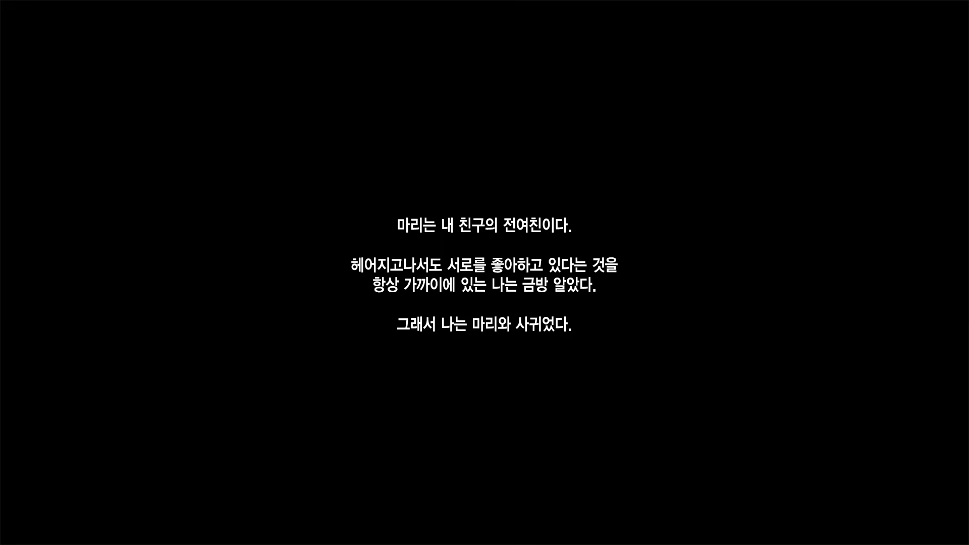 Content 1649498 - 10 페이지