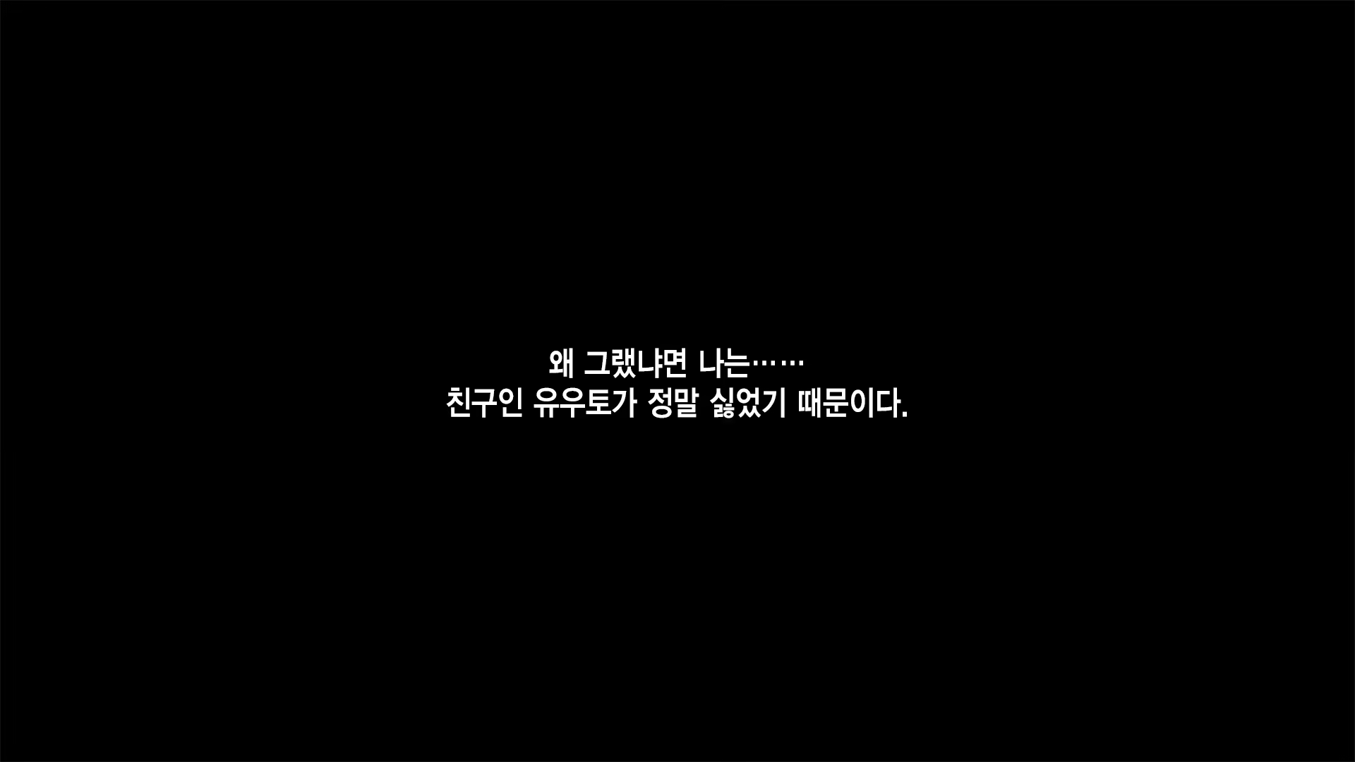 Content 1649498 - 11 페이지
