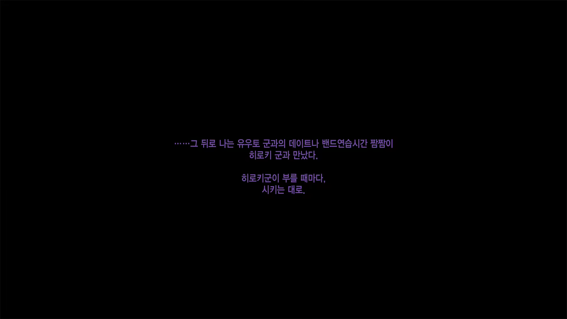 Content 1649498 - 112 페이지