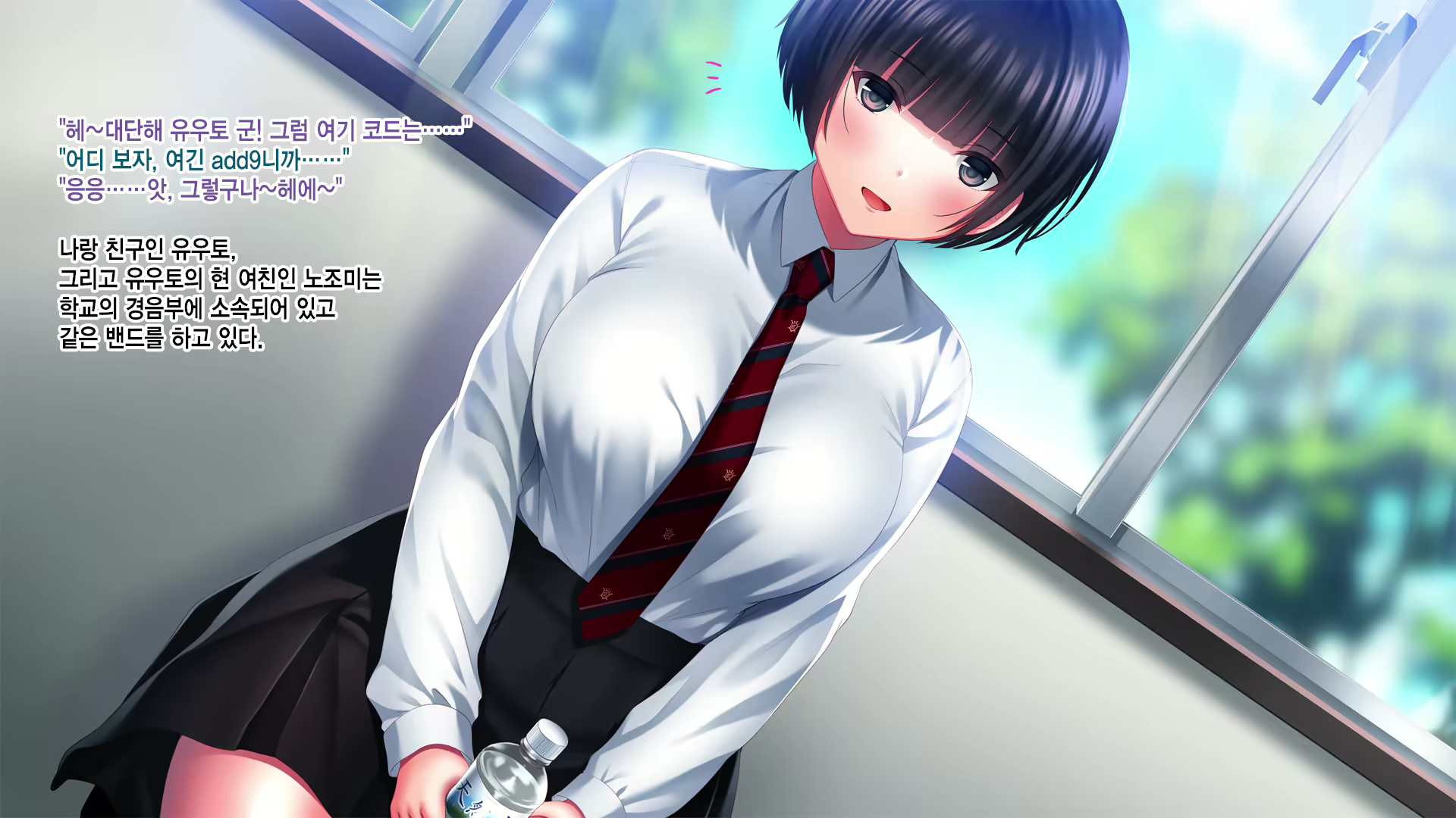 Content 1649498 - 12 페이지