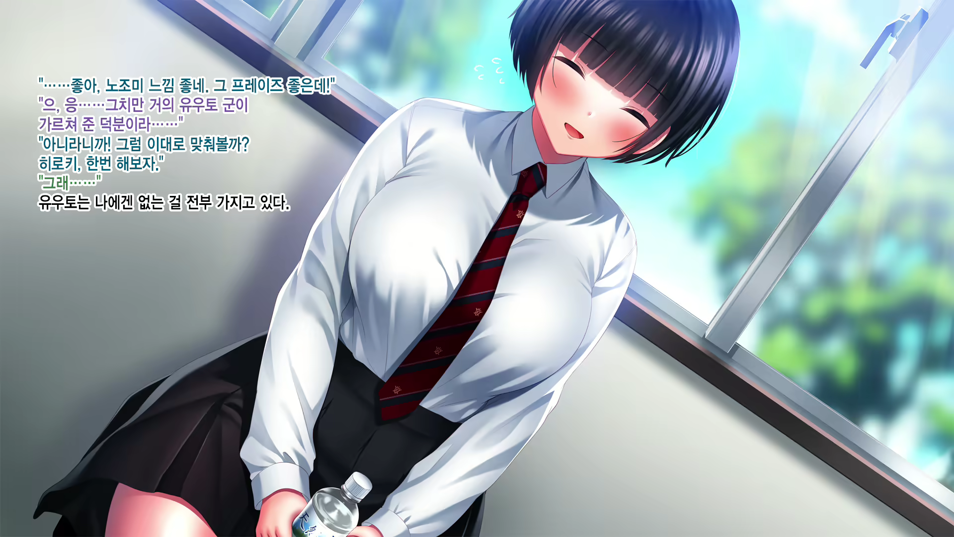 Content 1649498 - 14 페이지
