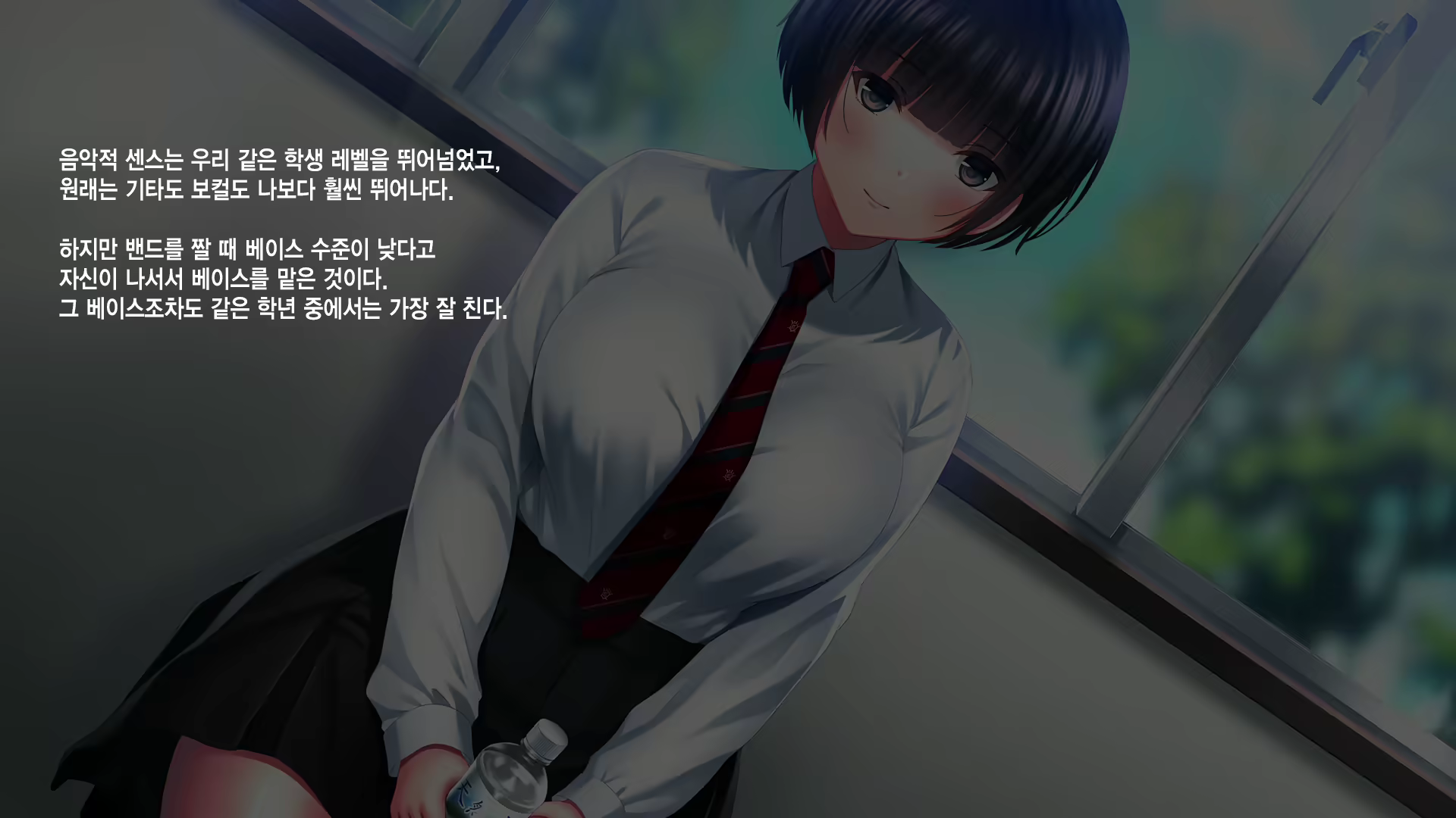 Content 1649498 - 15 페이지