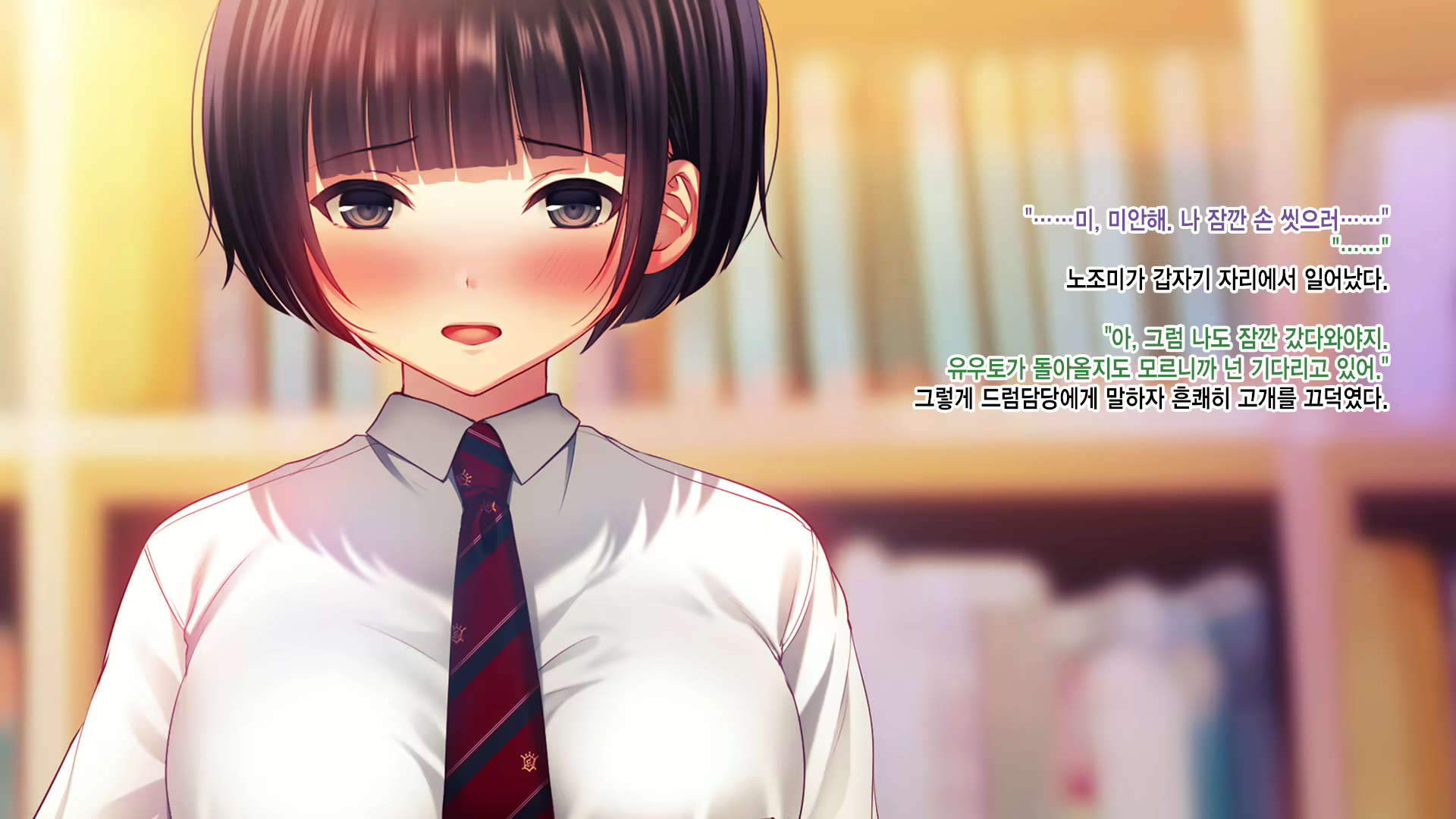Content 1649498 - 151 페이지
