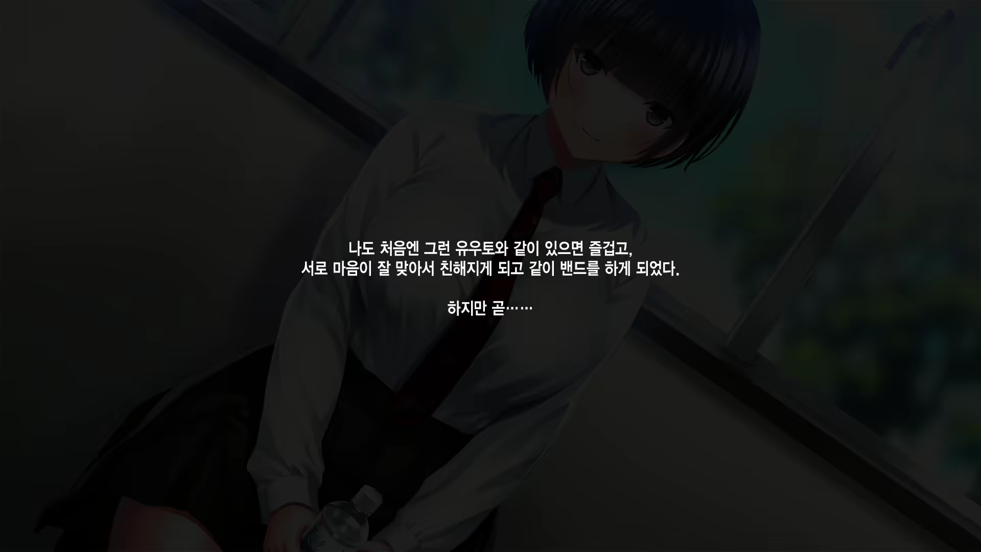 Content 1649498 - 16 페이지