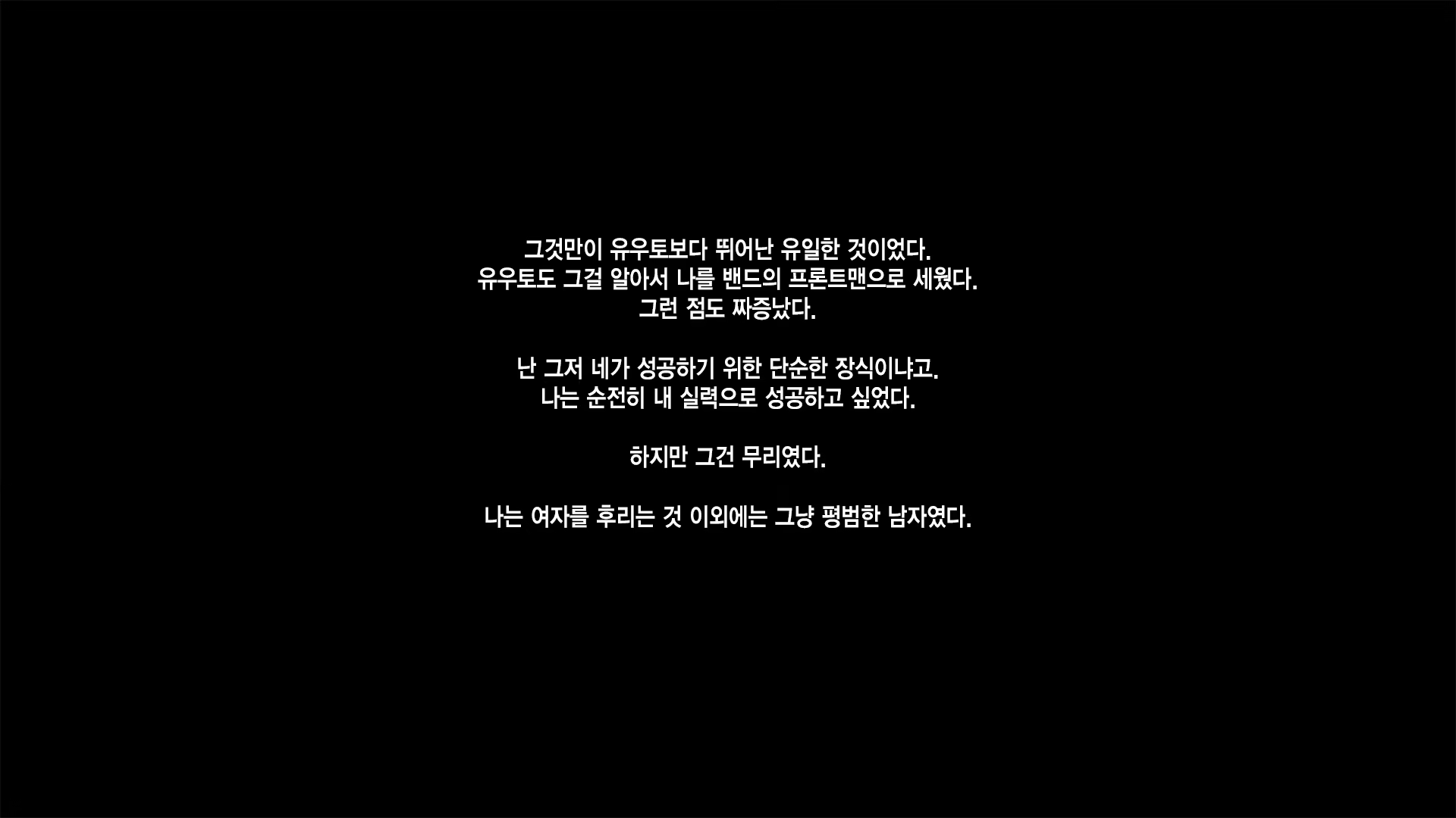 Content 1649498 - 20 페이지