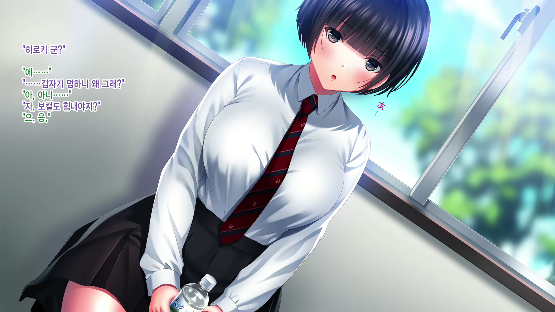 Content 1649498 - 21 페이지