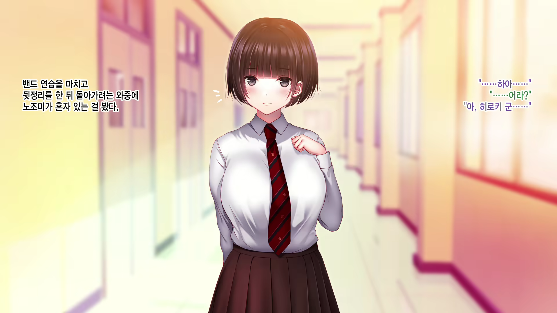 Content 1649498 - 24 페이지