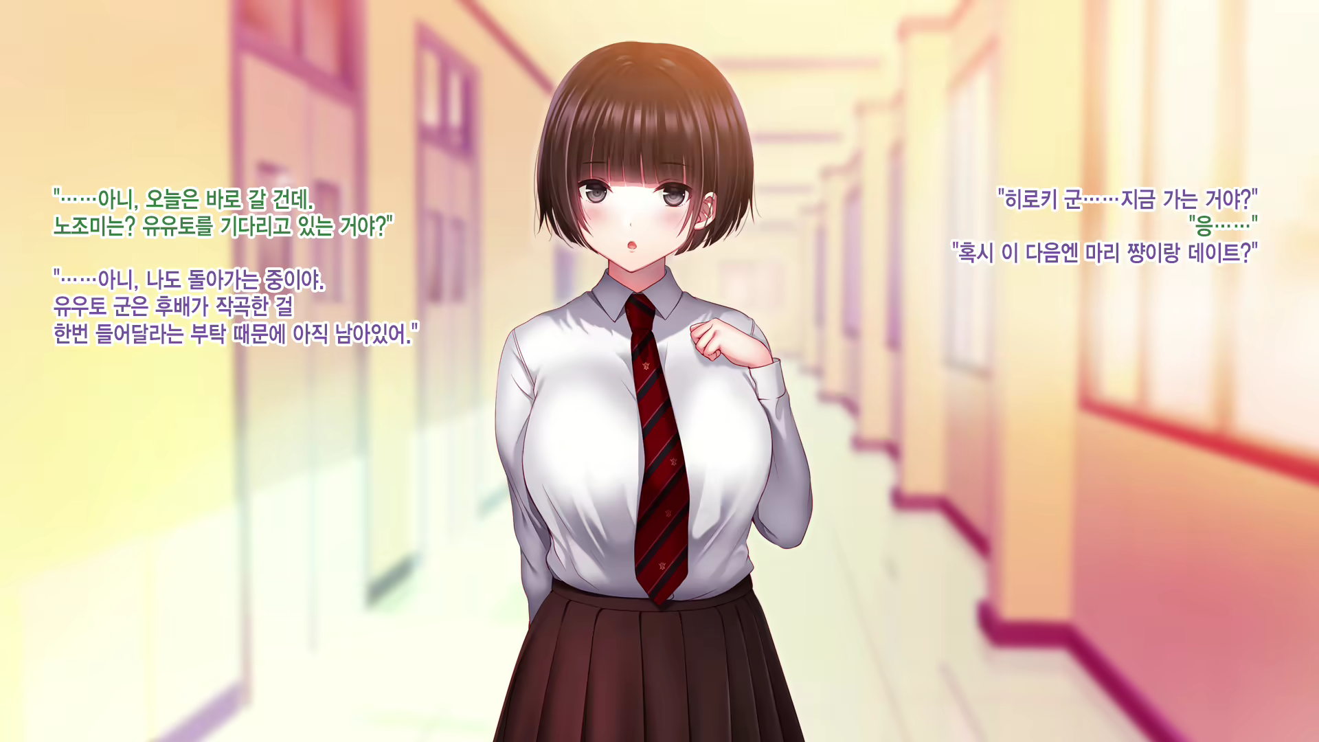 Content 1649498 - 25 페이지