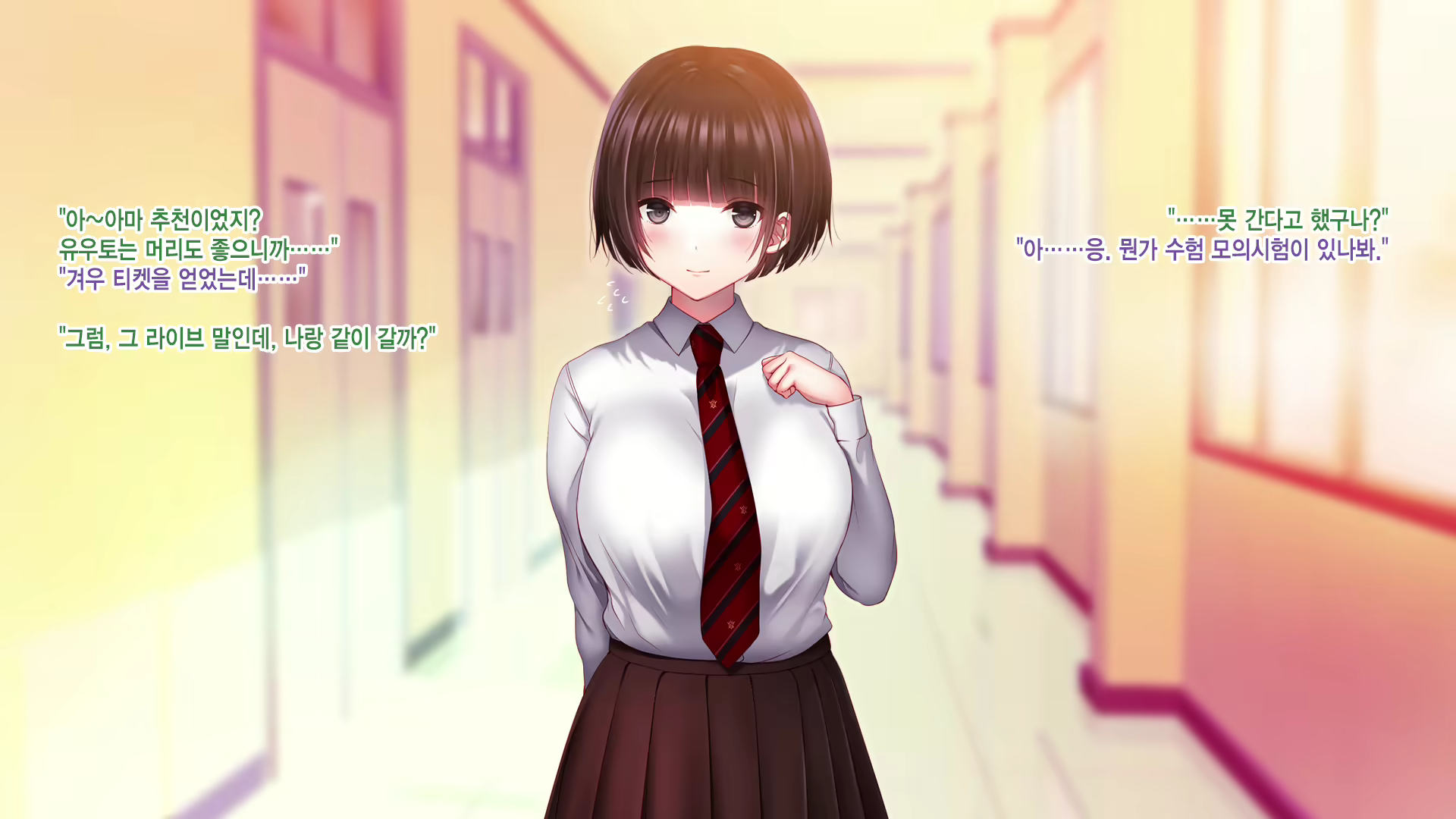 Content 1649498 - 27 페이지