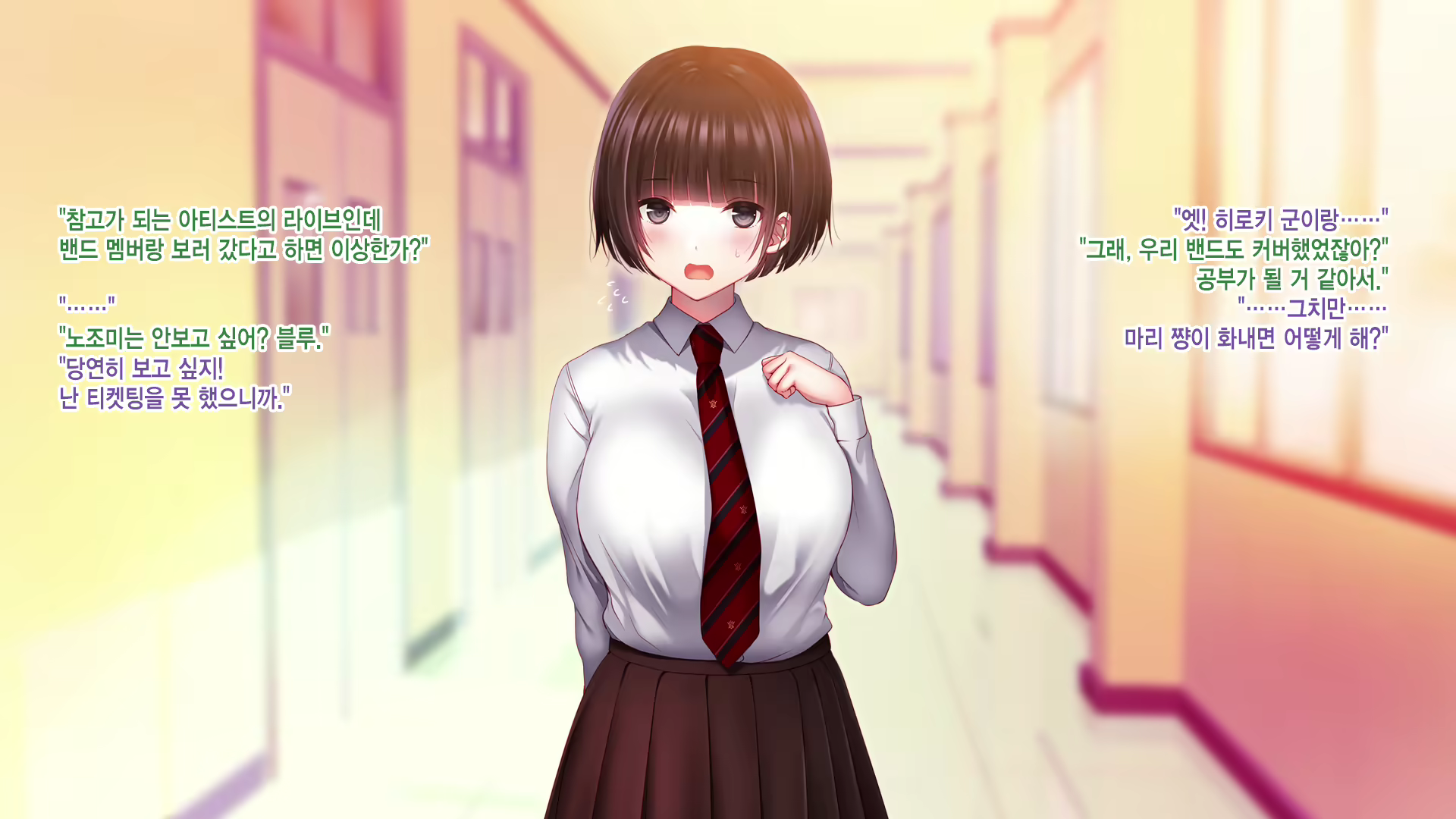 Content 1649498 - 28 페이지