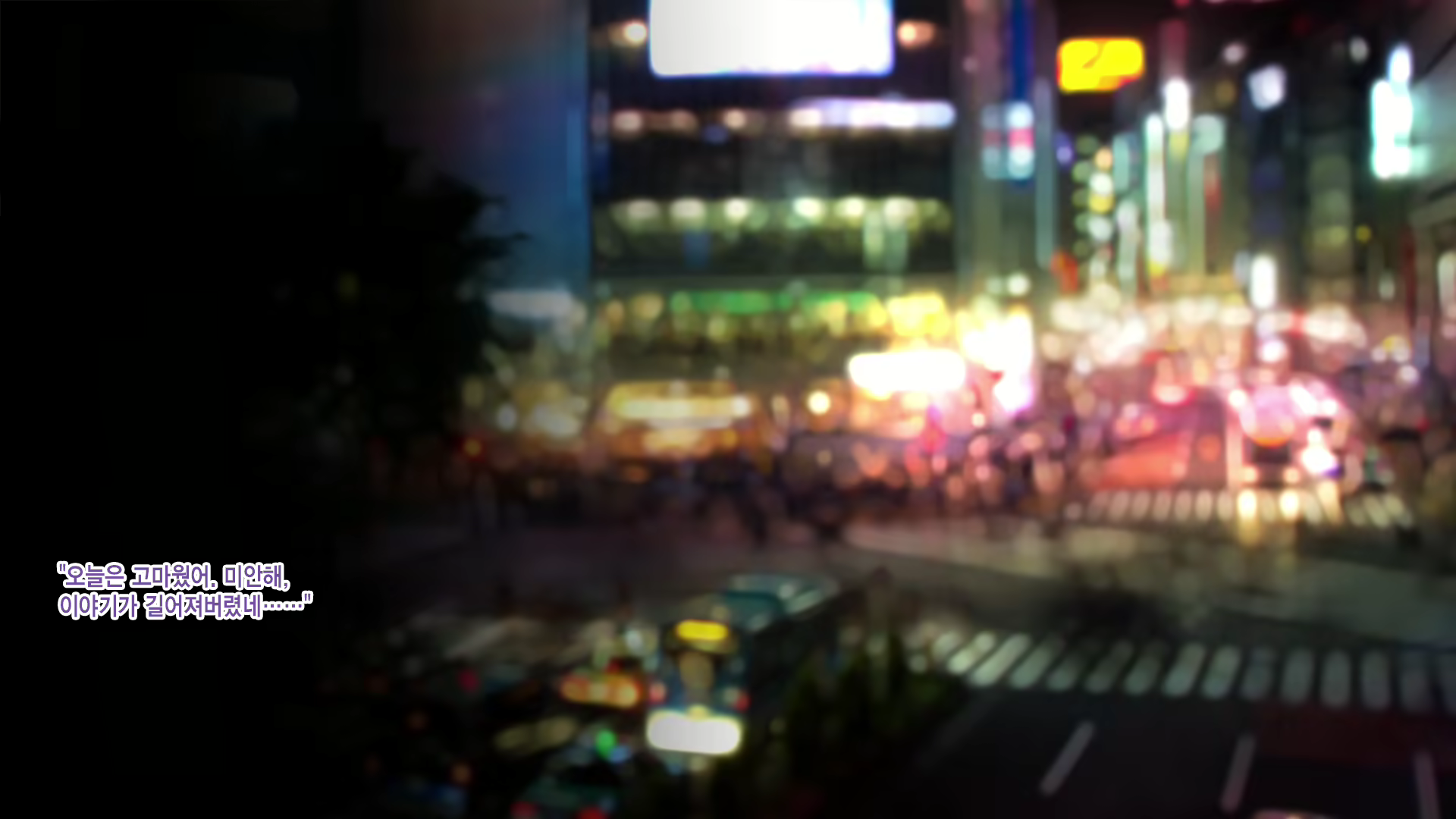 Content 1649498 - 30 페이지