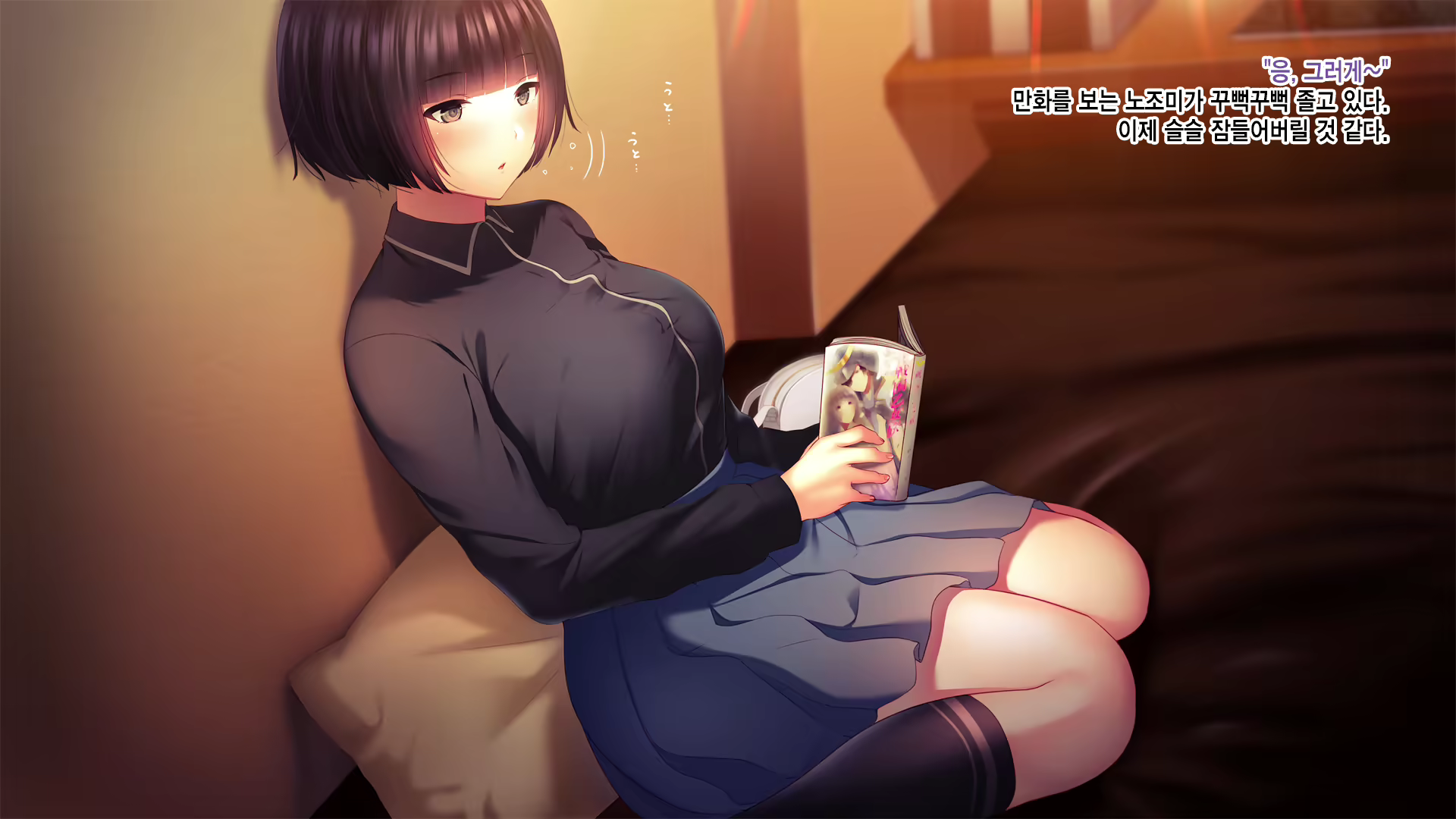Content 1649498 - 34 페이지