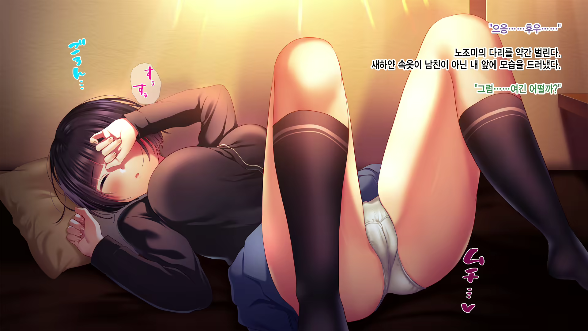 Content 1649498 - 39 페이지