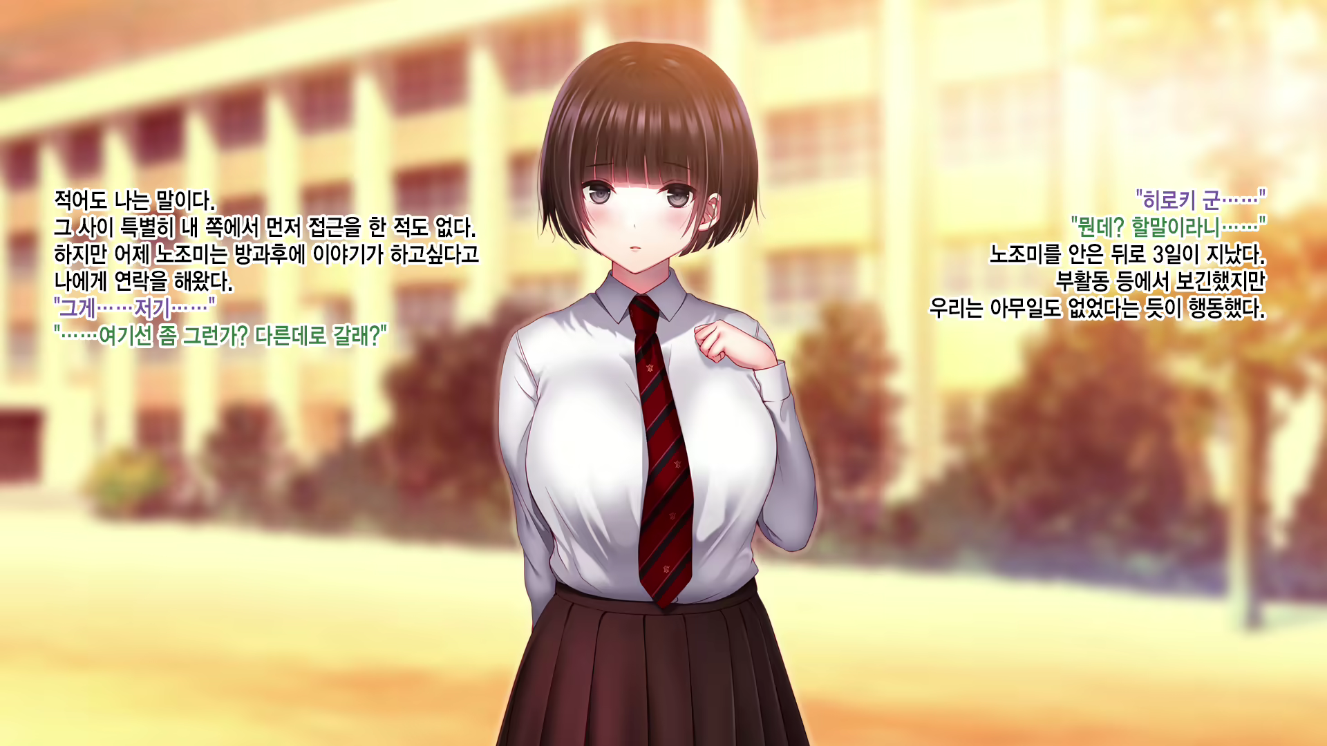 Content 1649498 - 67 페이지