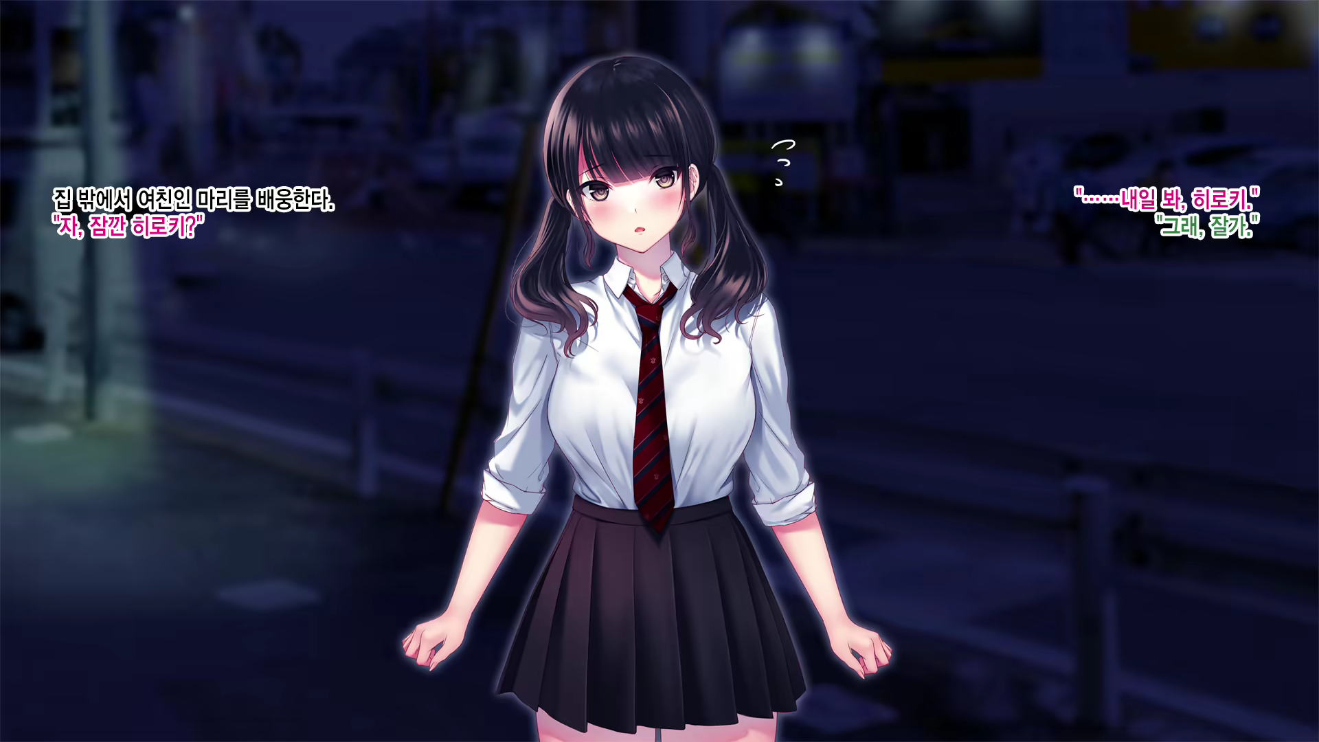 Content 1649498 - 8 페이지