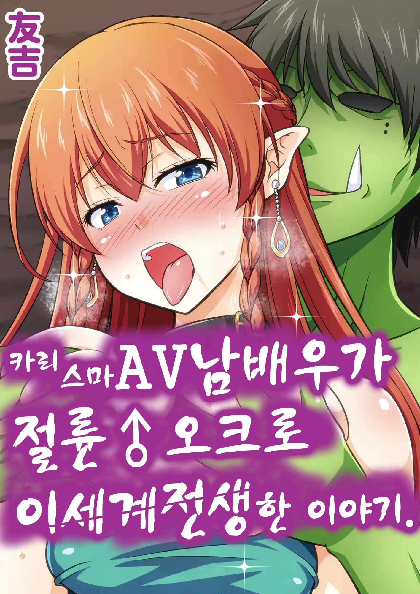 Content 1649662 - 1 페이지