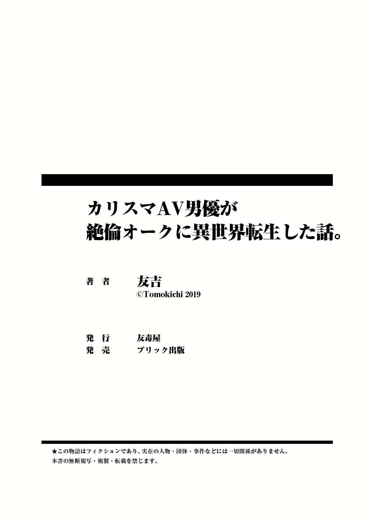 Content 1649662 - 26 페이지