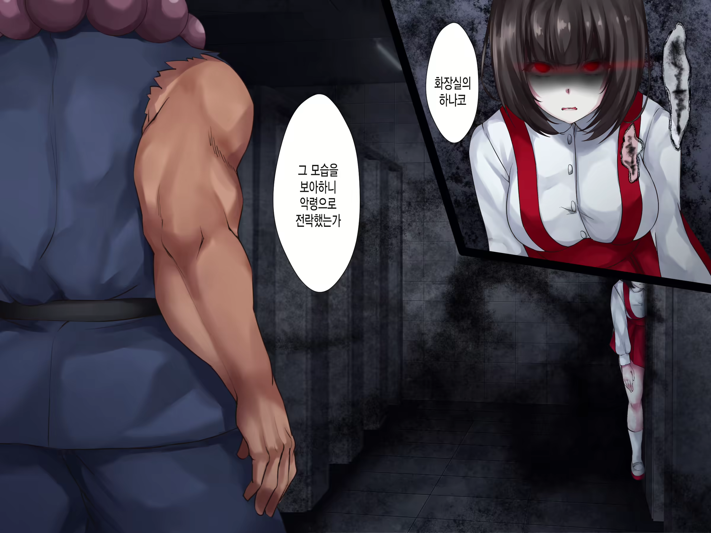 Content 1650278 - 10 페이지
