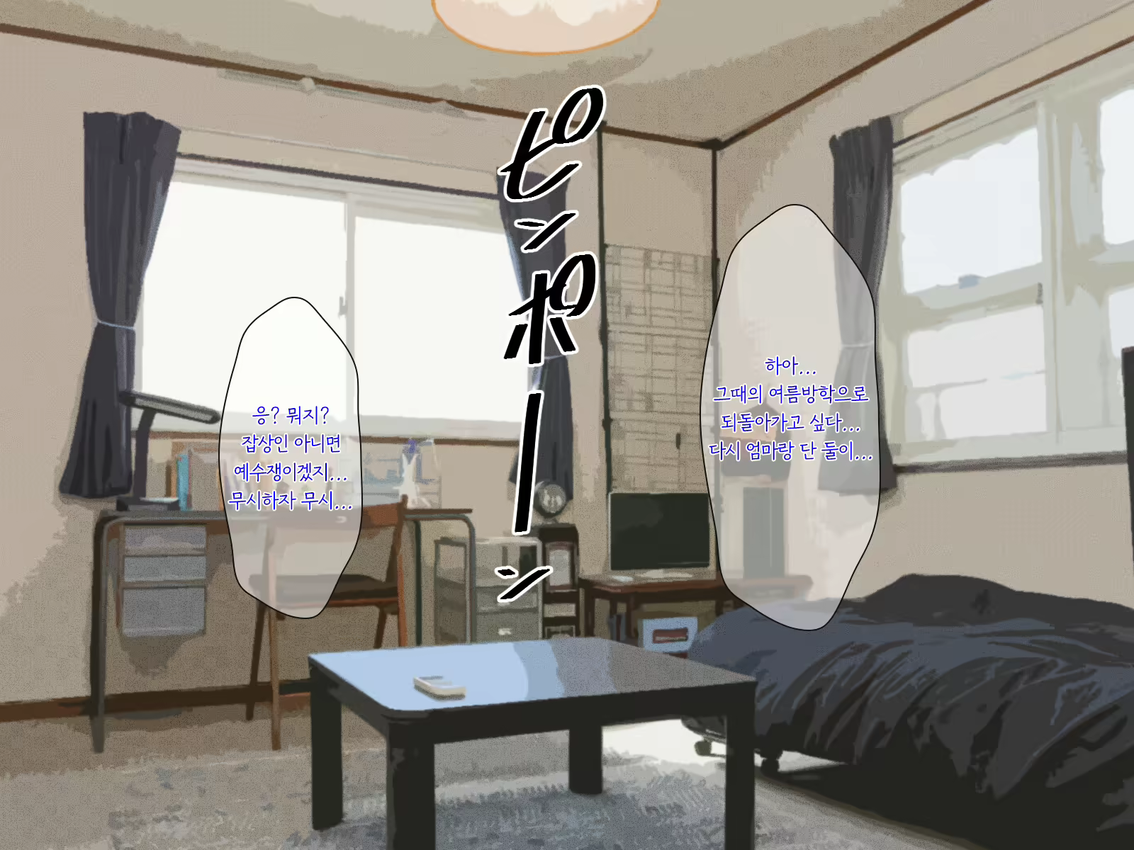 Content 1650368 - 137 페이지