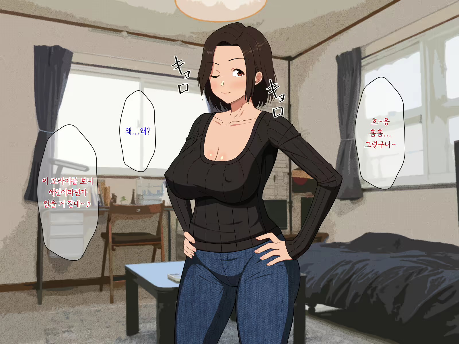 Content 1650368 - 140 페이지