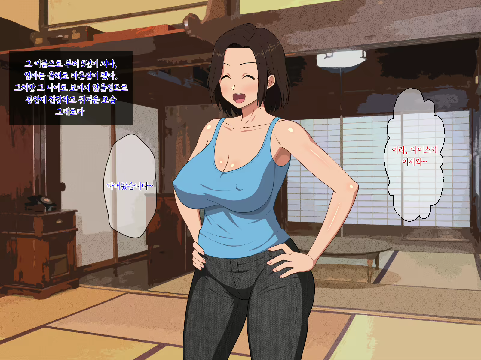 Content 1650368 - 159 페이지
