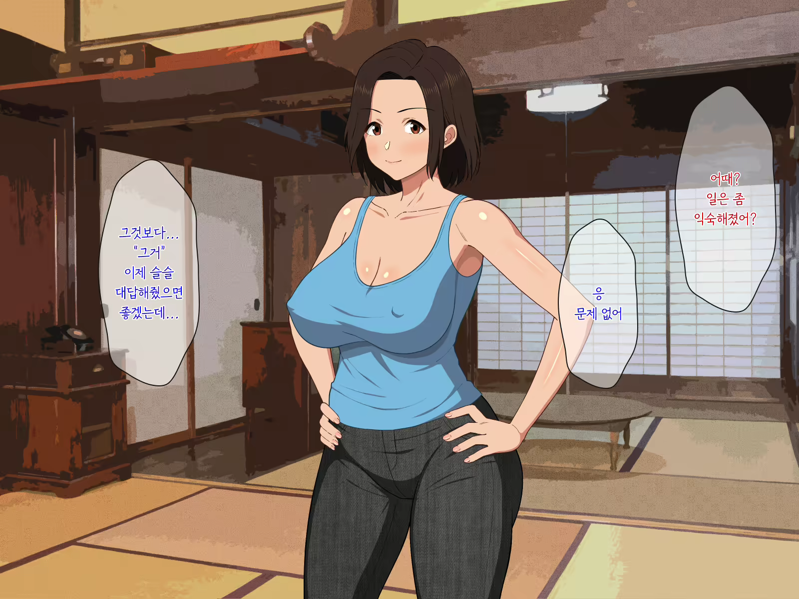 Content 1650368 - 160 페이지