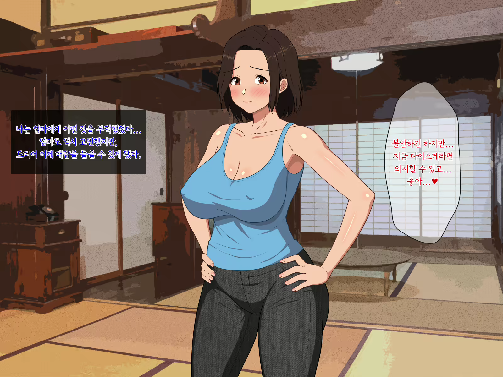 Content 1650368 - 161 페이지